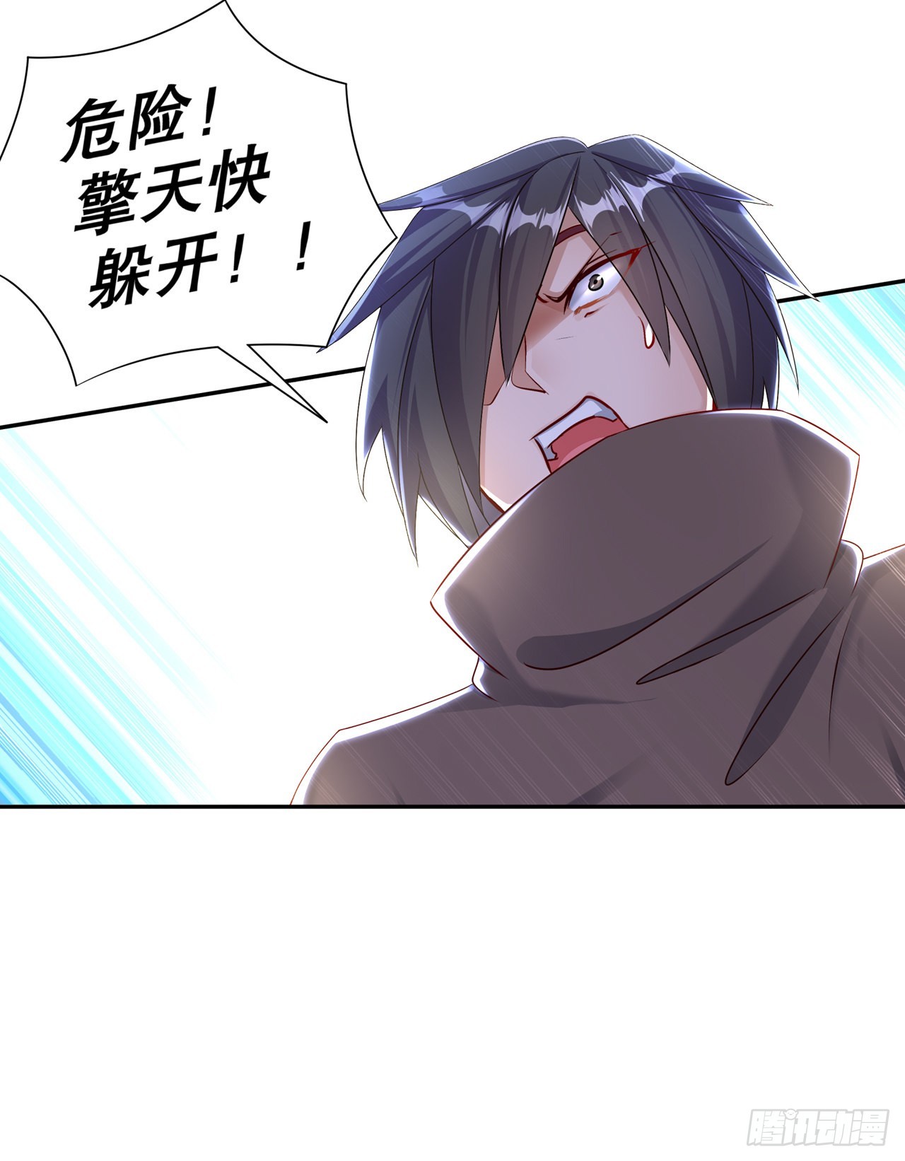 第97话 无解之局？9
