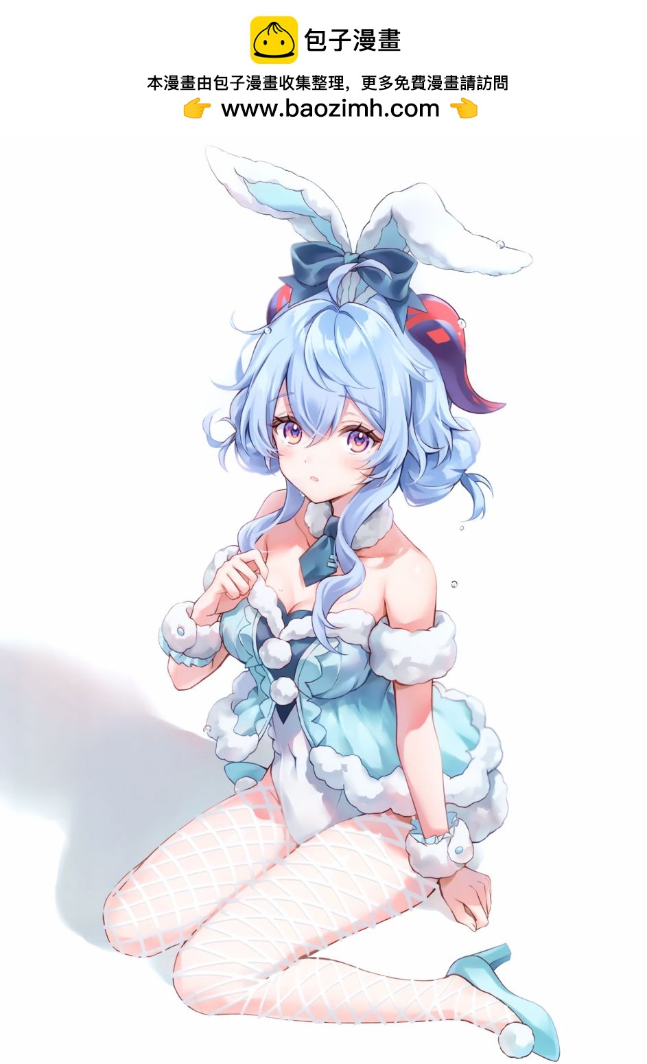 短篇10