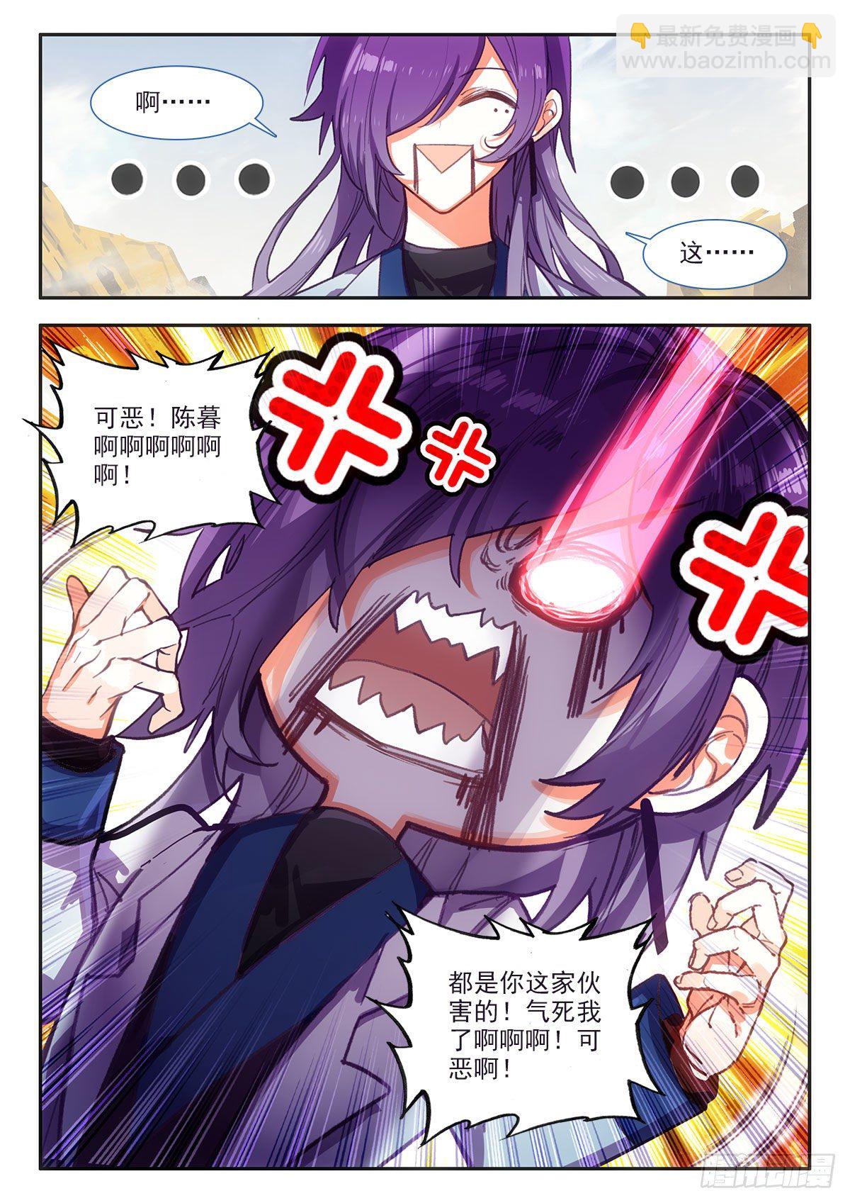83 教学 下2
