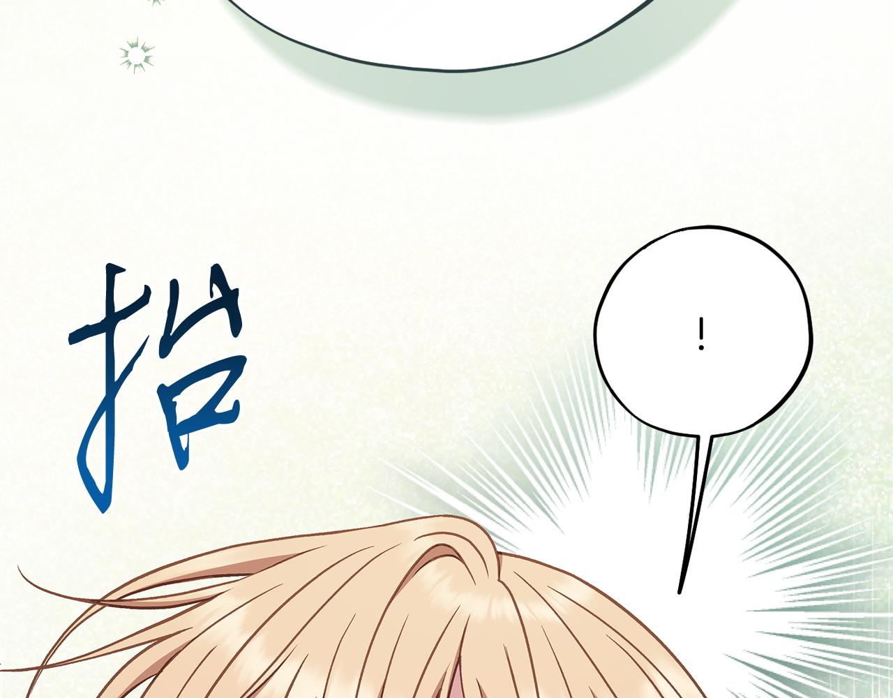 第78话 善良的坏人106