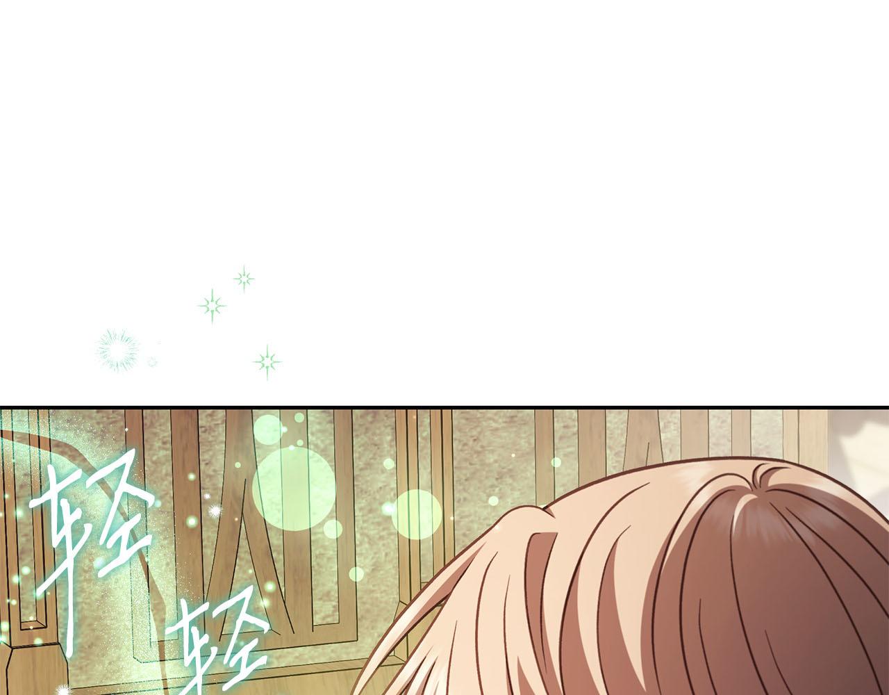 第78话 善良的坏人12
