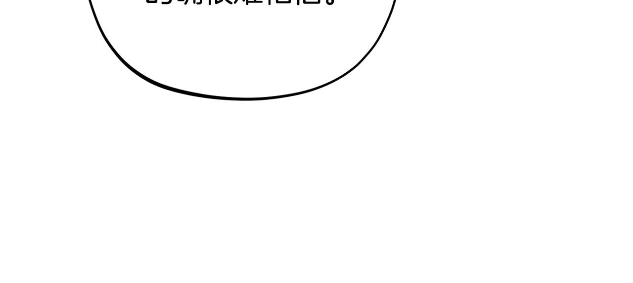 第78话 善良的坏人120