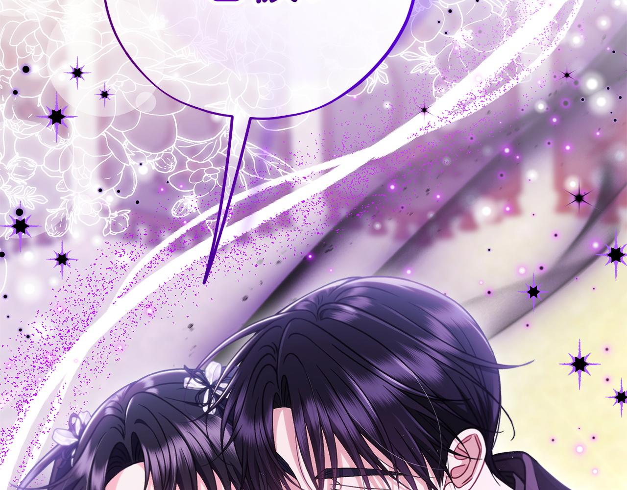 第78话 善良的坏人181