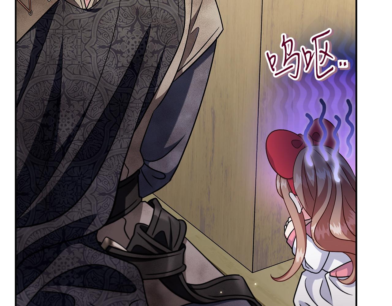 第78话 善良的坏人191