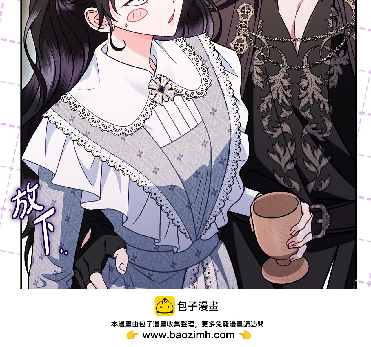 第78话 善良的坏人211