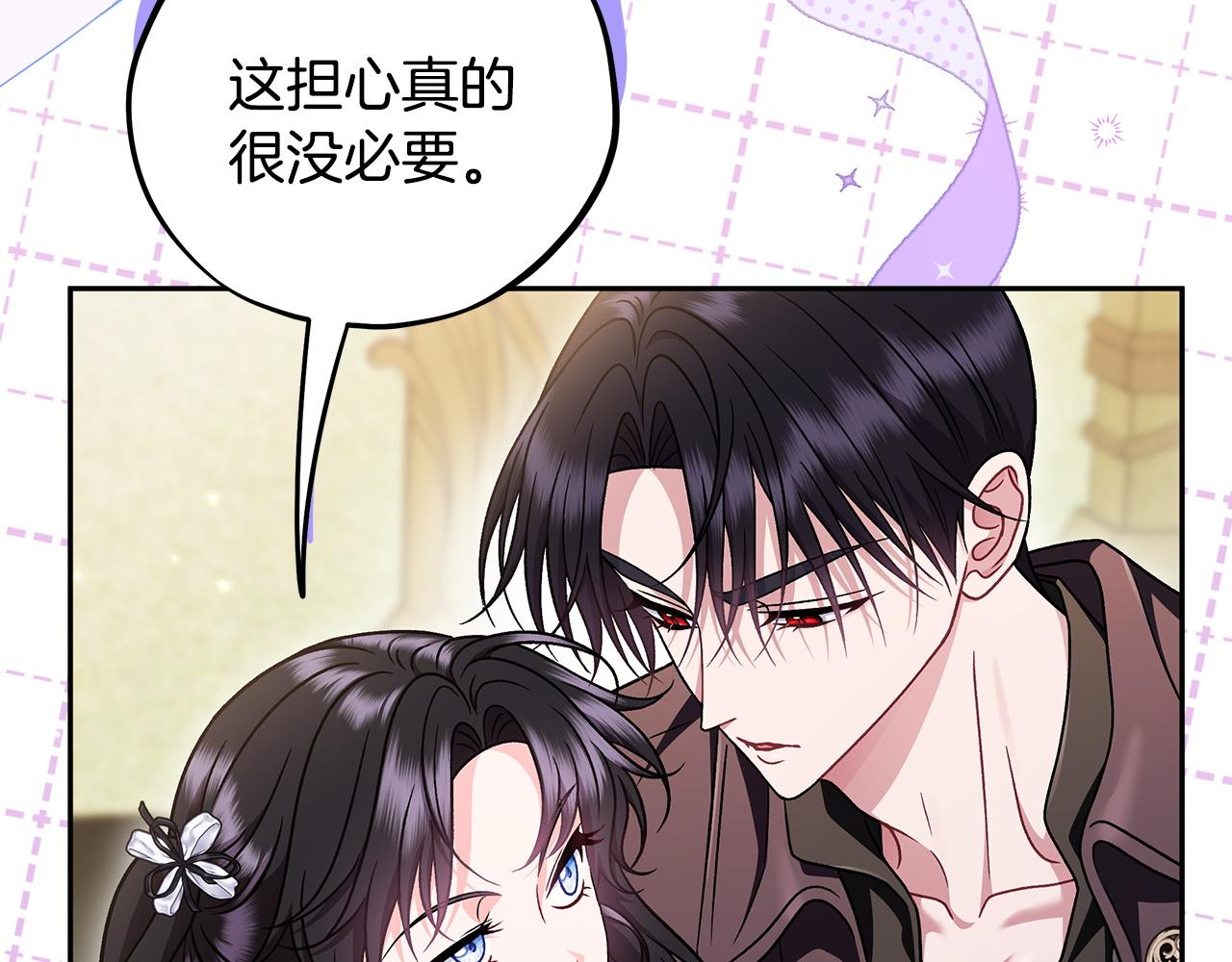 第78话 善良的坏人214