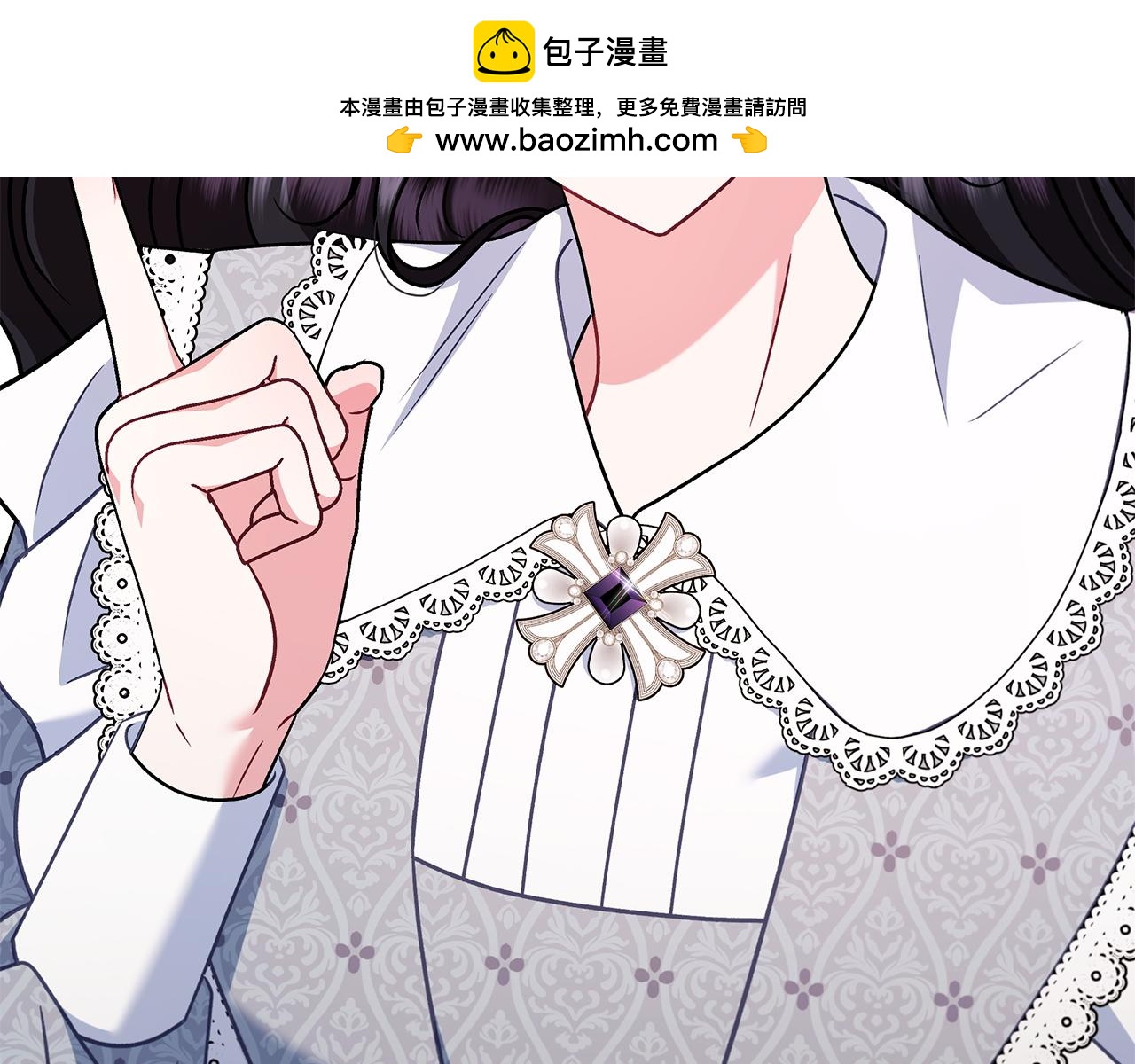 第78话 善良的坏人228