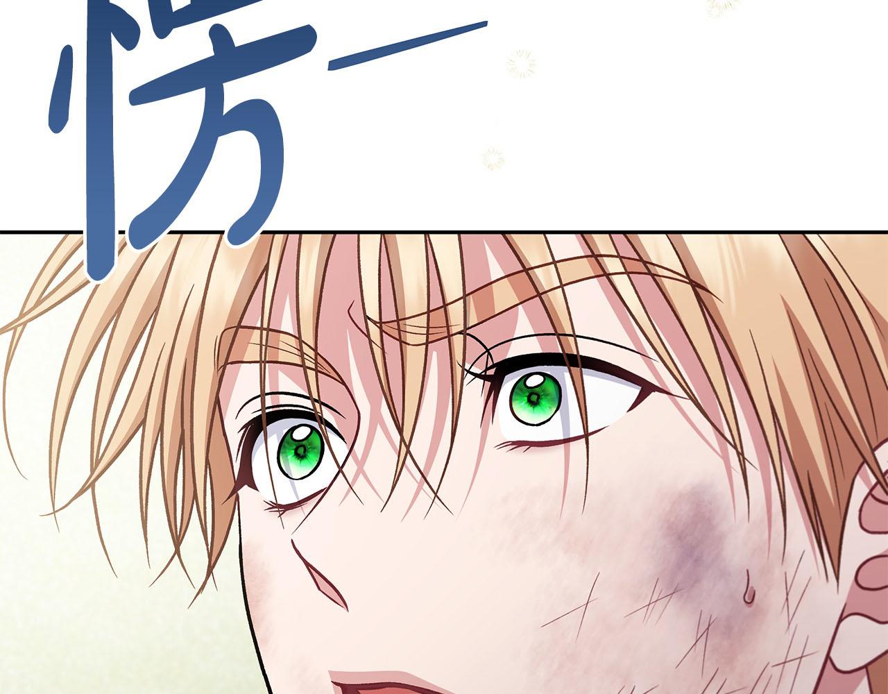 第78话 善良的坏人250