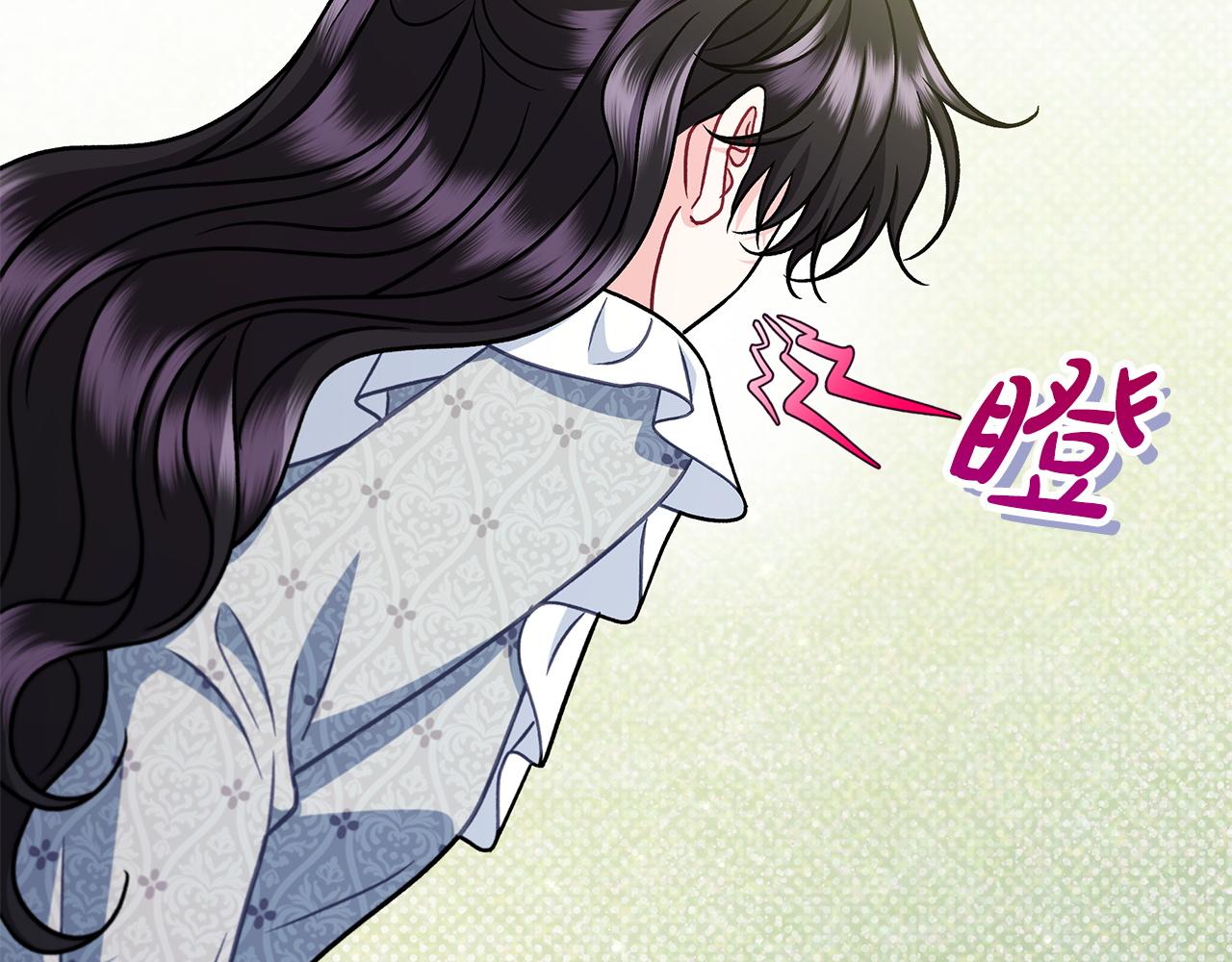 第78话 善良的坏人63