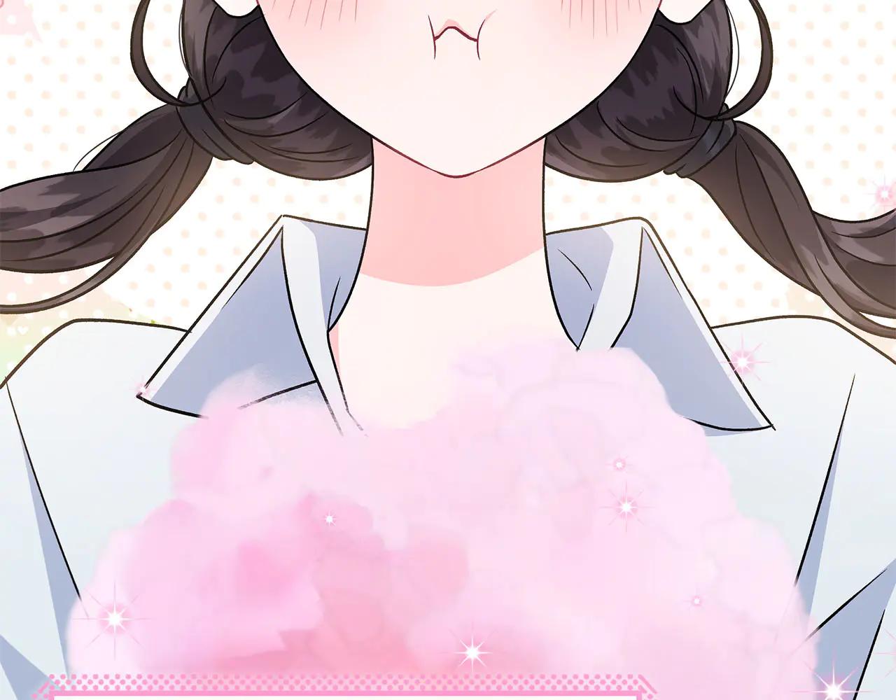 第81话 棉花糖的味道140