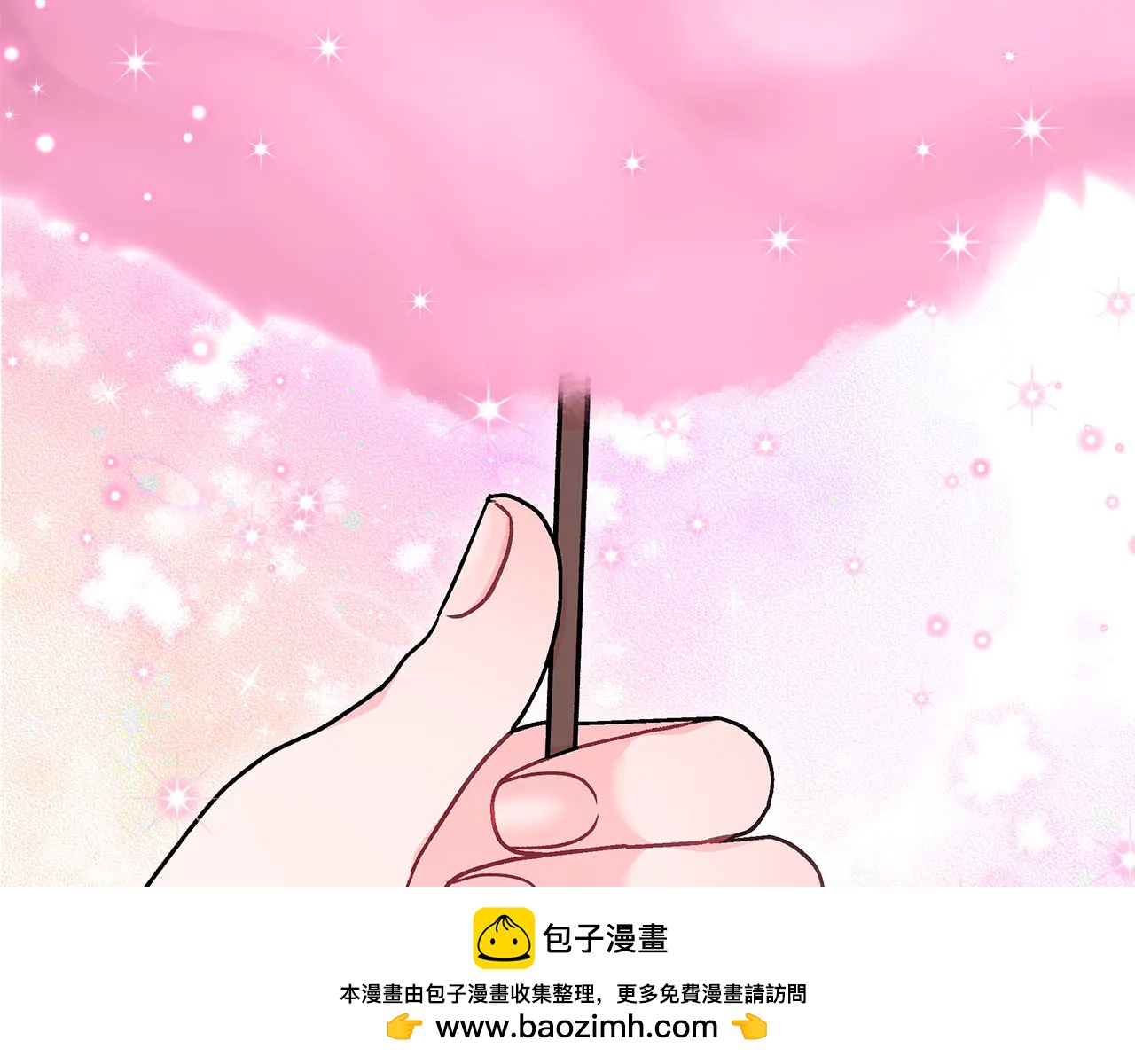 第81话 棉花糖的味道143
