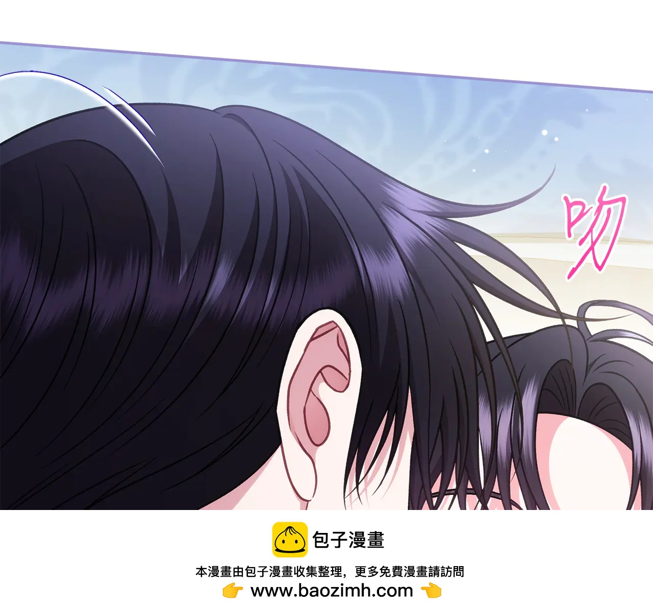 第81话 棉花糖的味道157