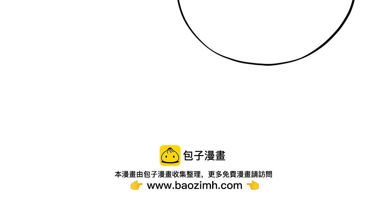 第81话 棉花糖的味道173