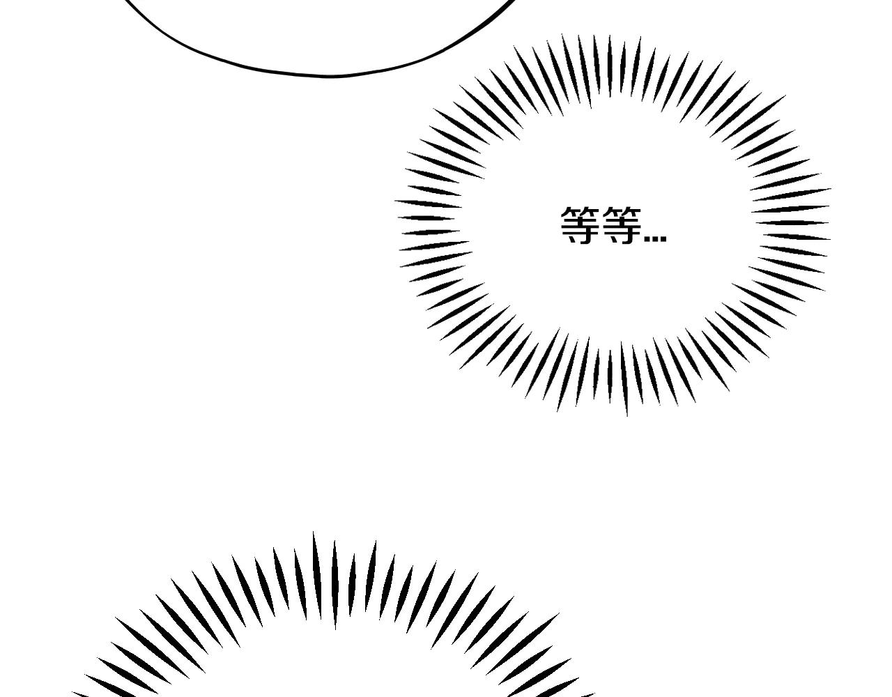 第81话 棉花糖的味道181