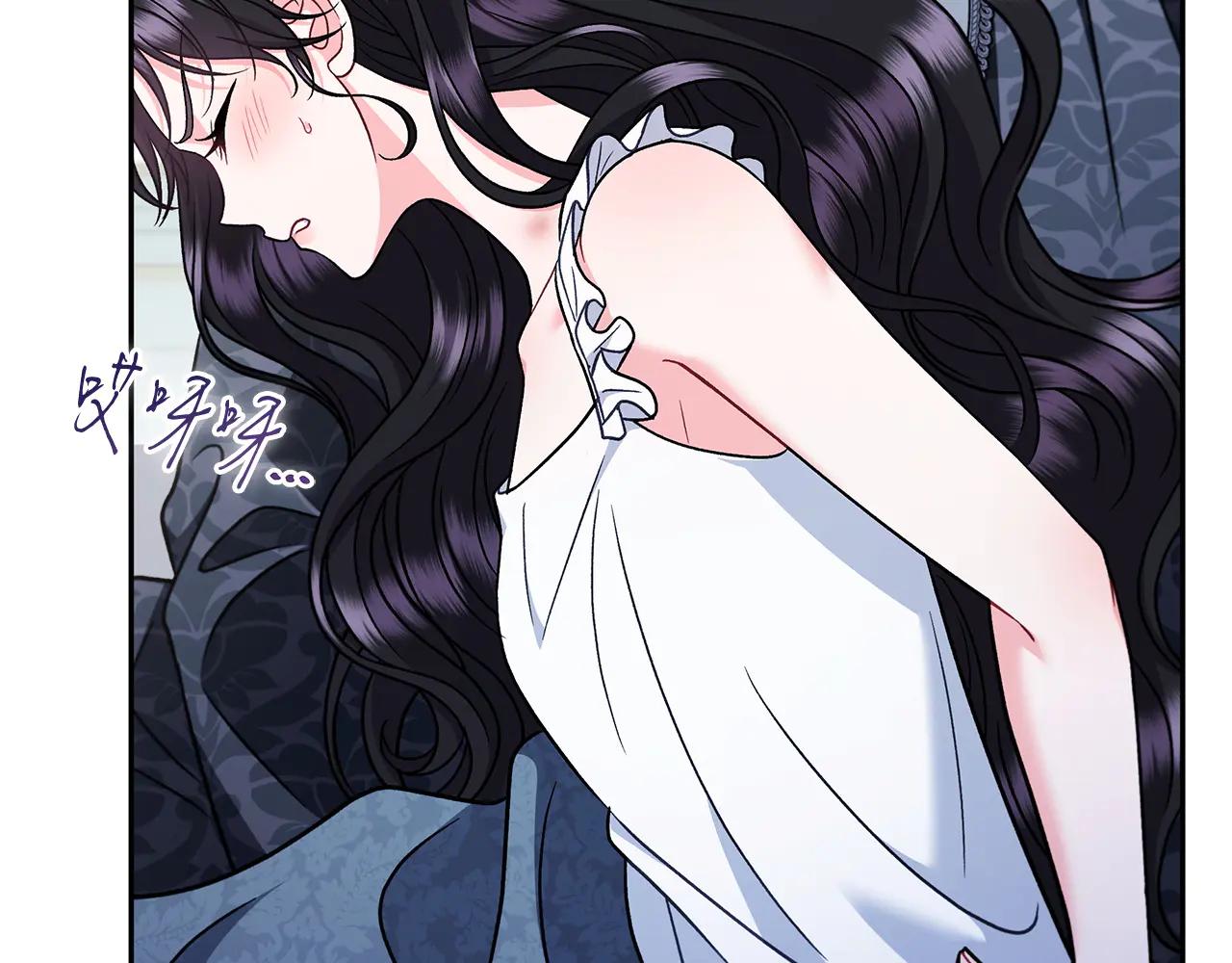 第81话 棉花糖的味道190