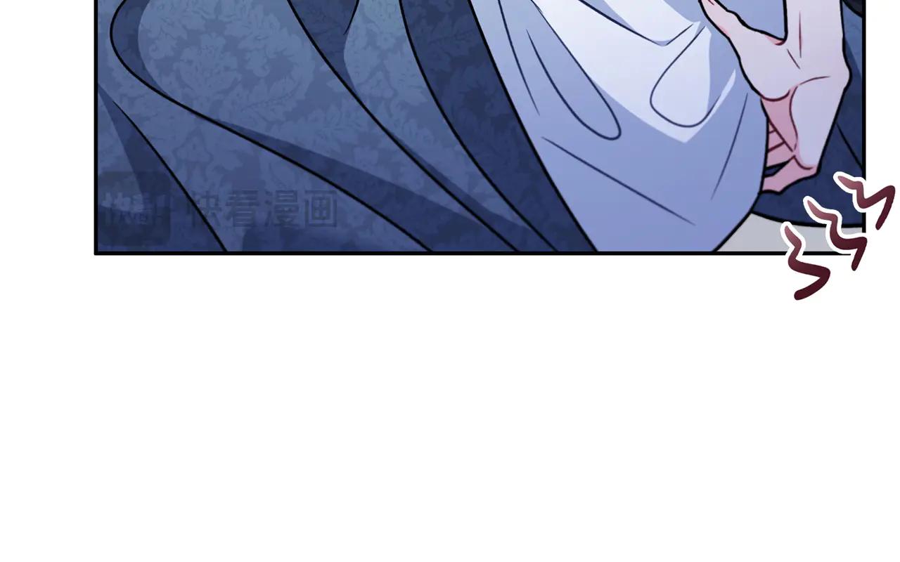 第81话 棉花糖的味道191