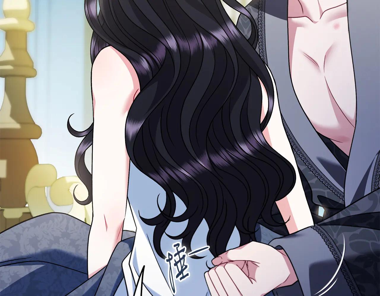第81话 棉花糖的味道193