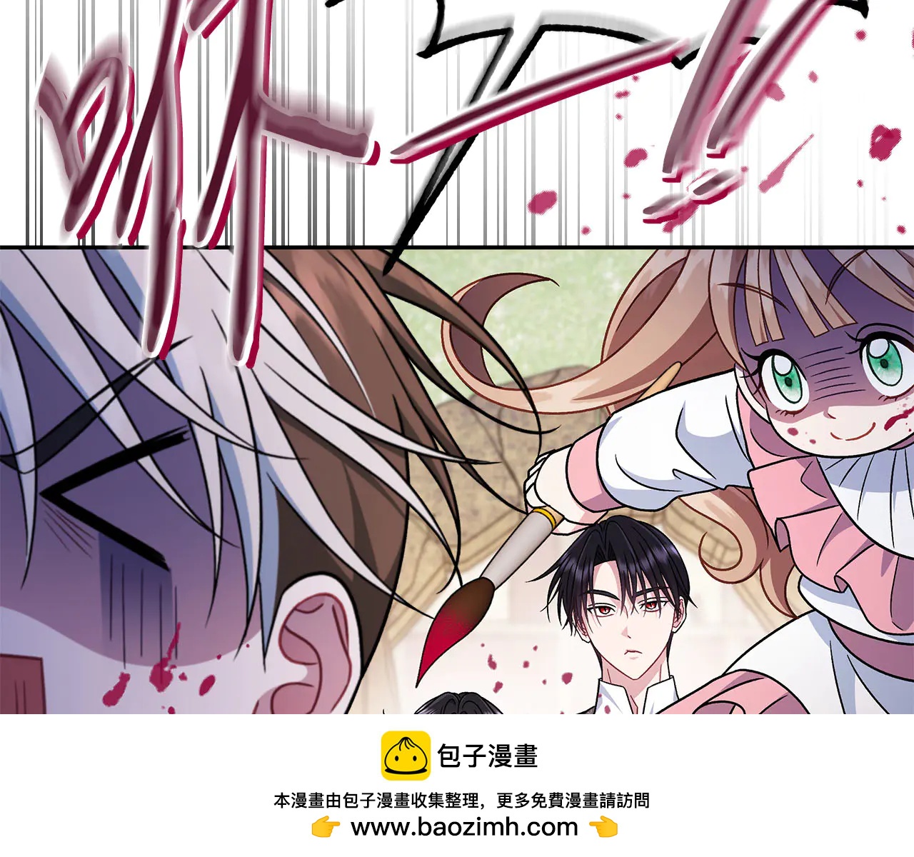 第81话 棉花糖的味道218