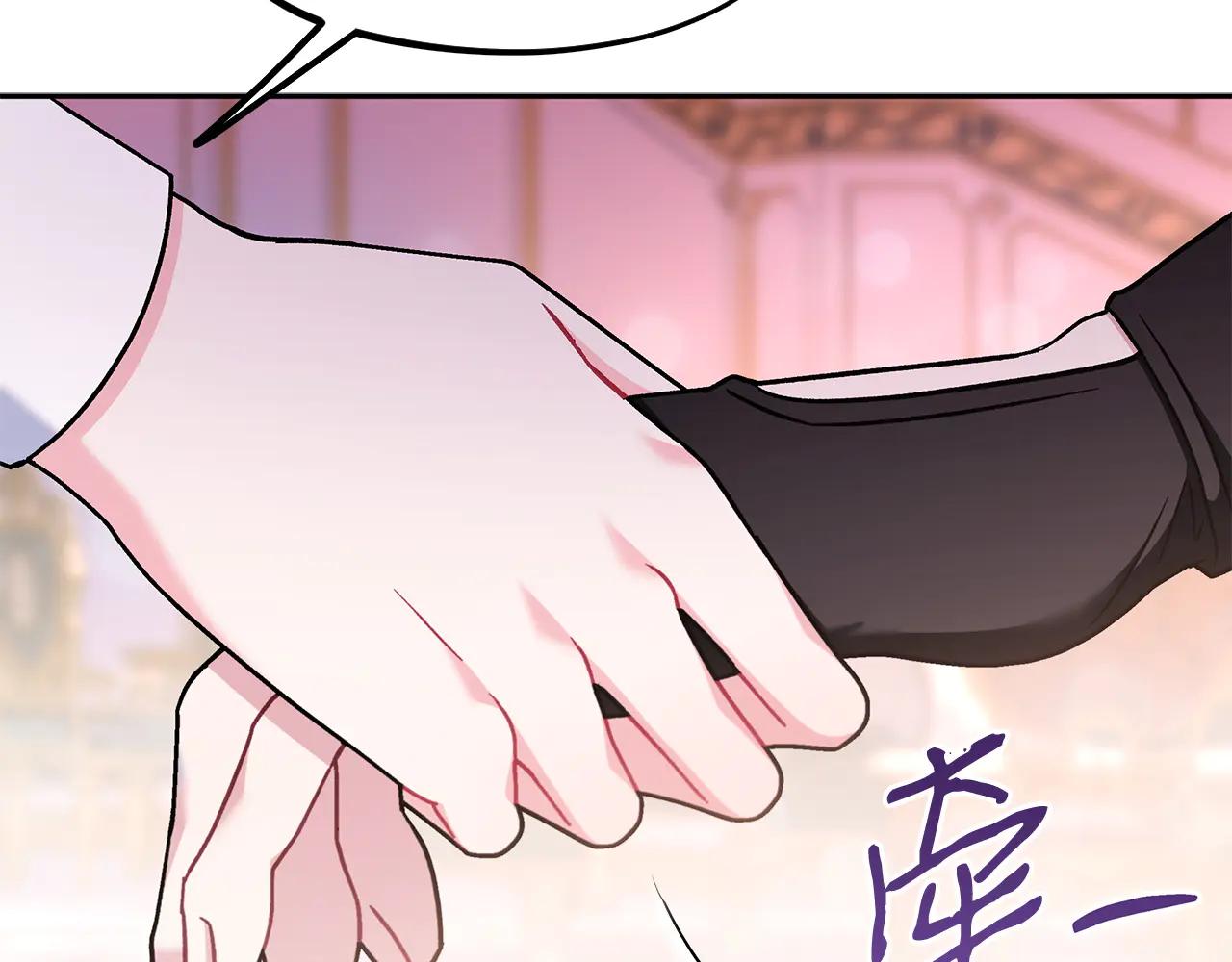 第81话 棉花糖的味道22