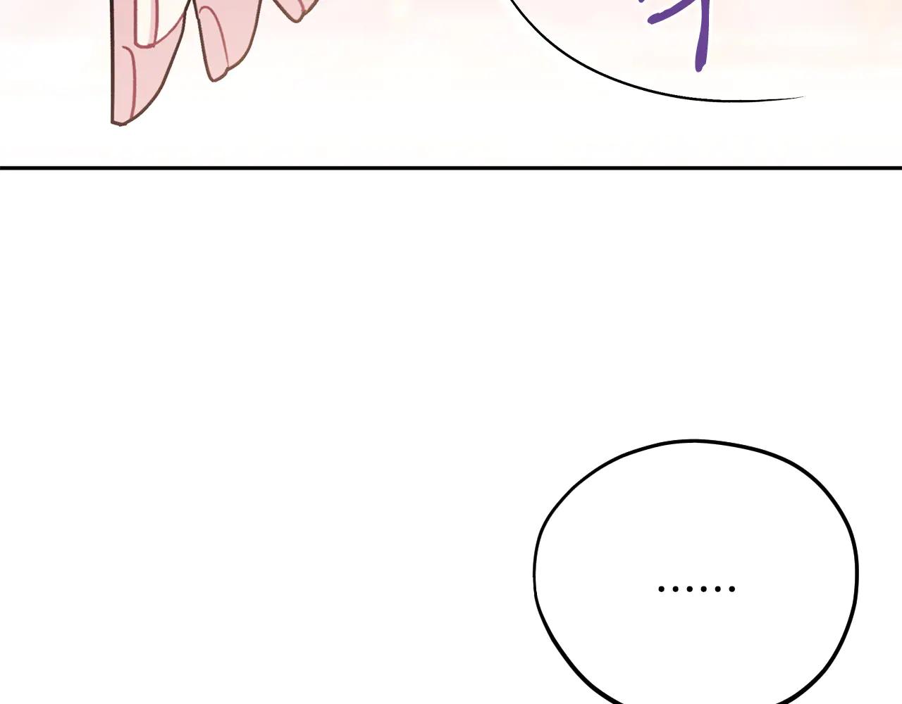 第81话 棉花糖的味道23