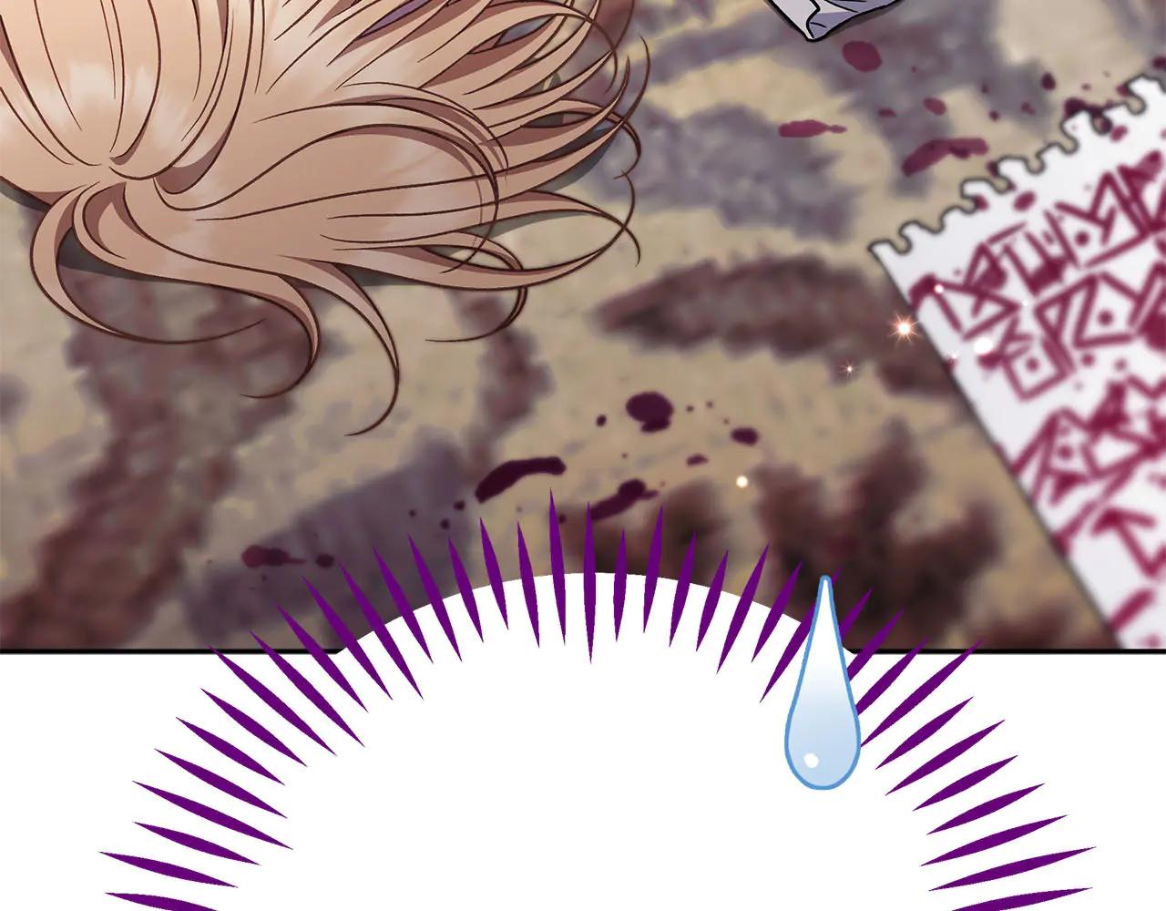 第81话 棉花糖的味道231