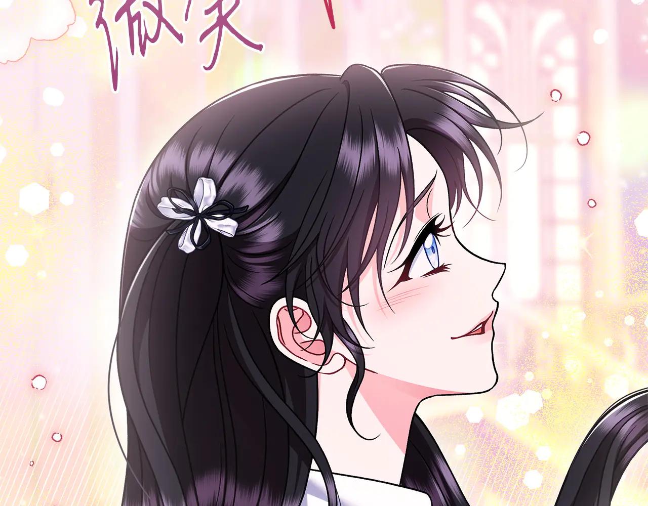 第81话 棉花糖的味道62