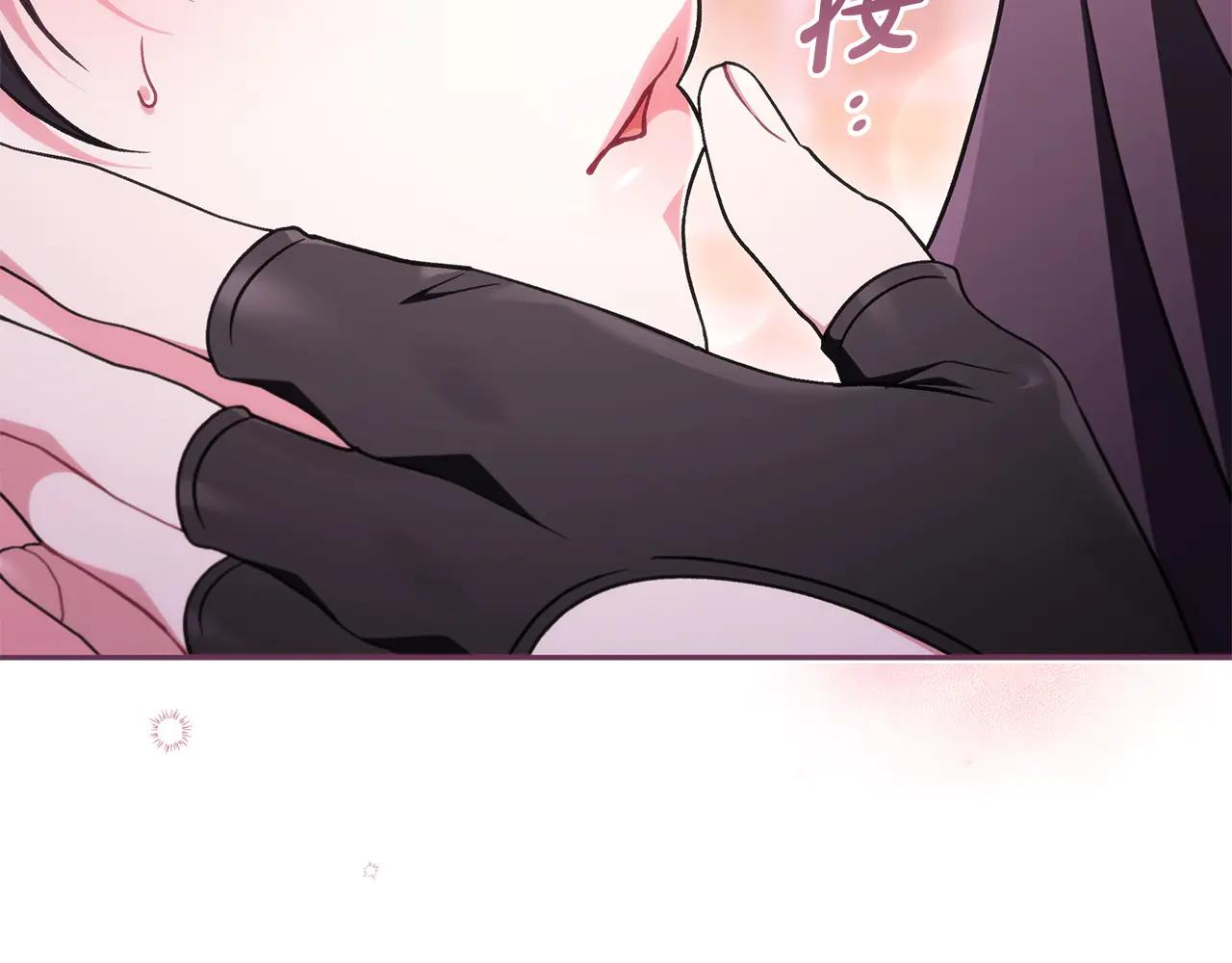 第81话 棉花糖的味道73