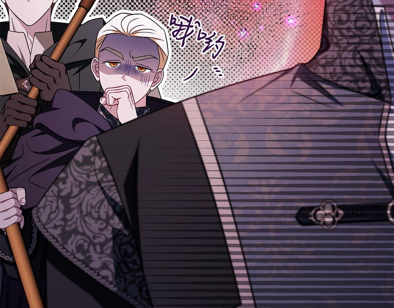 第75话 想知道真相181
