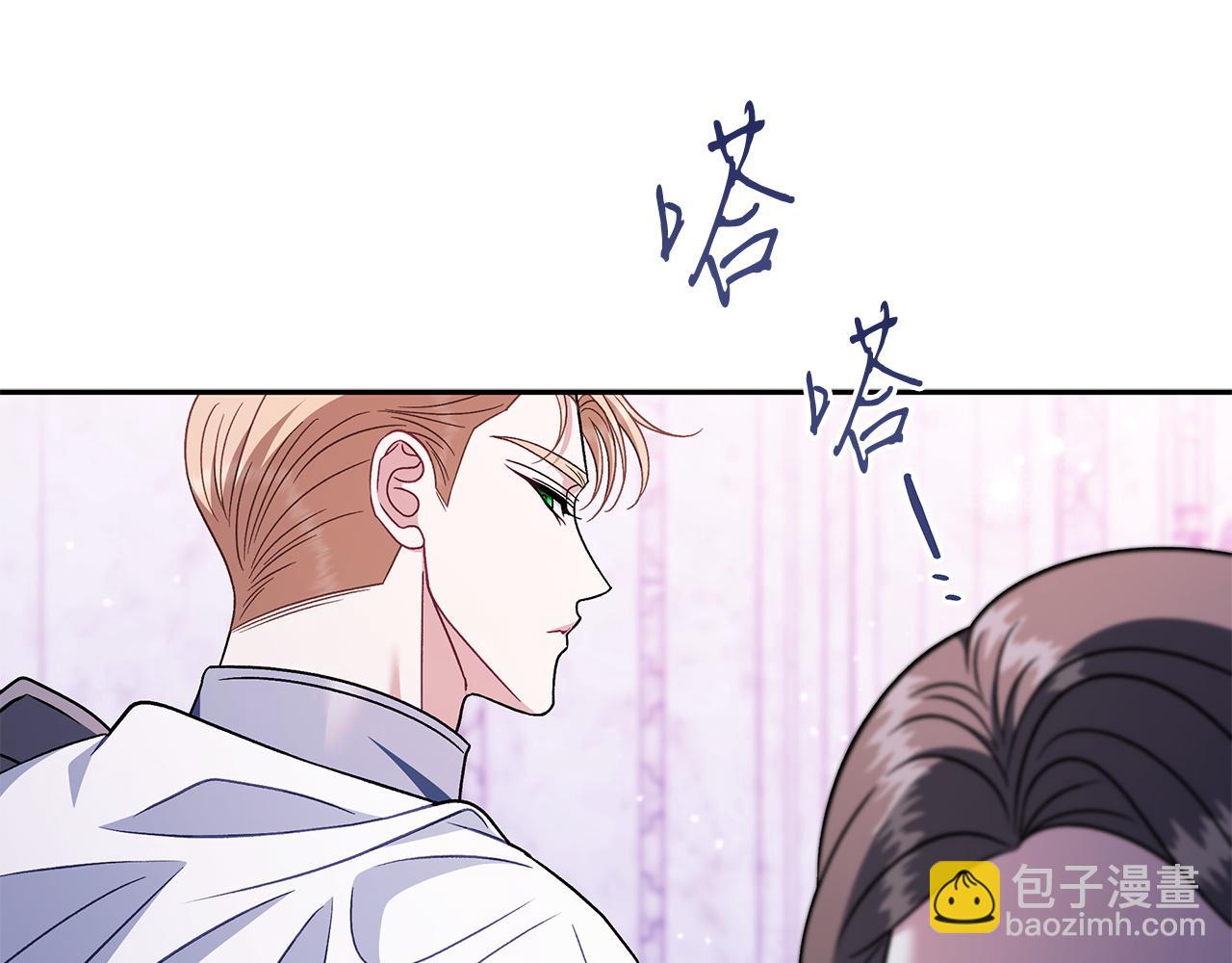 第75话 想知道真相56