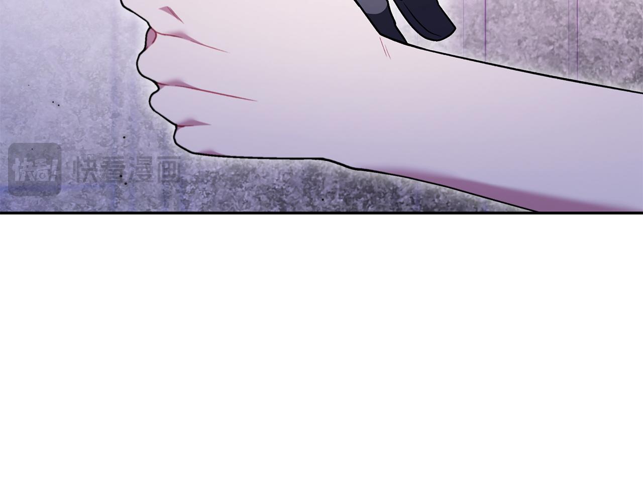 第75话 想知道真相75