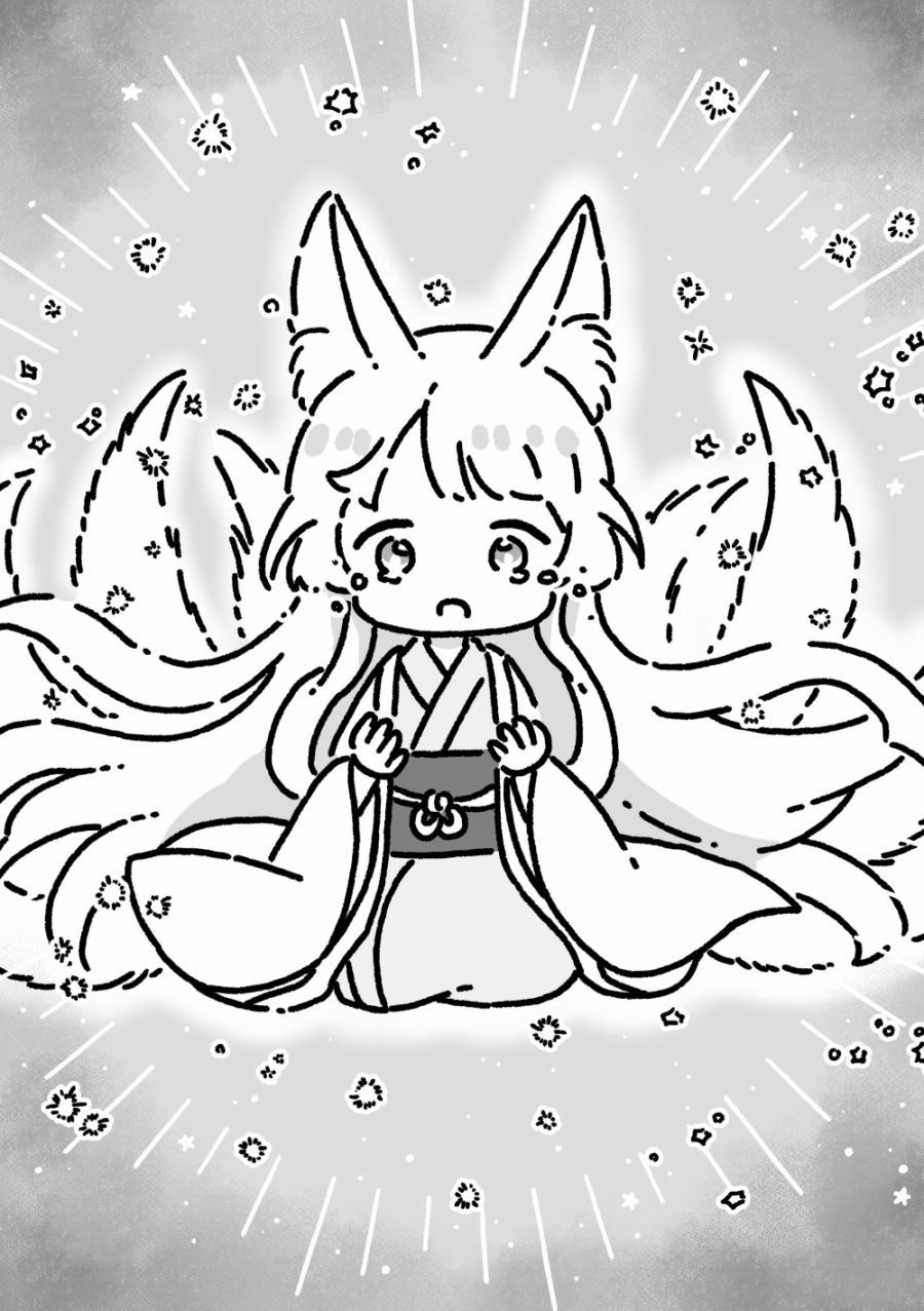 短篇10