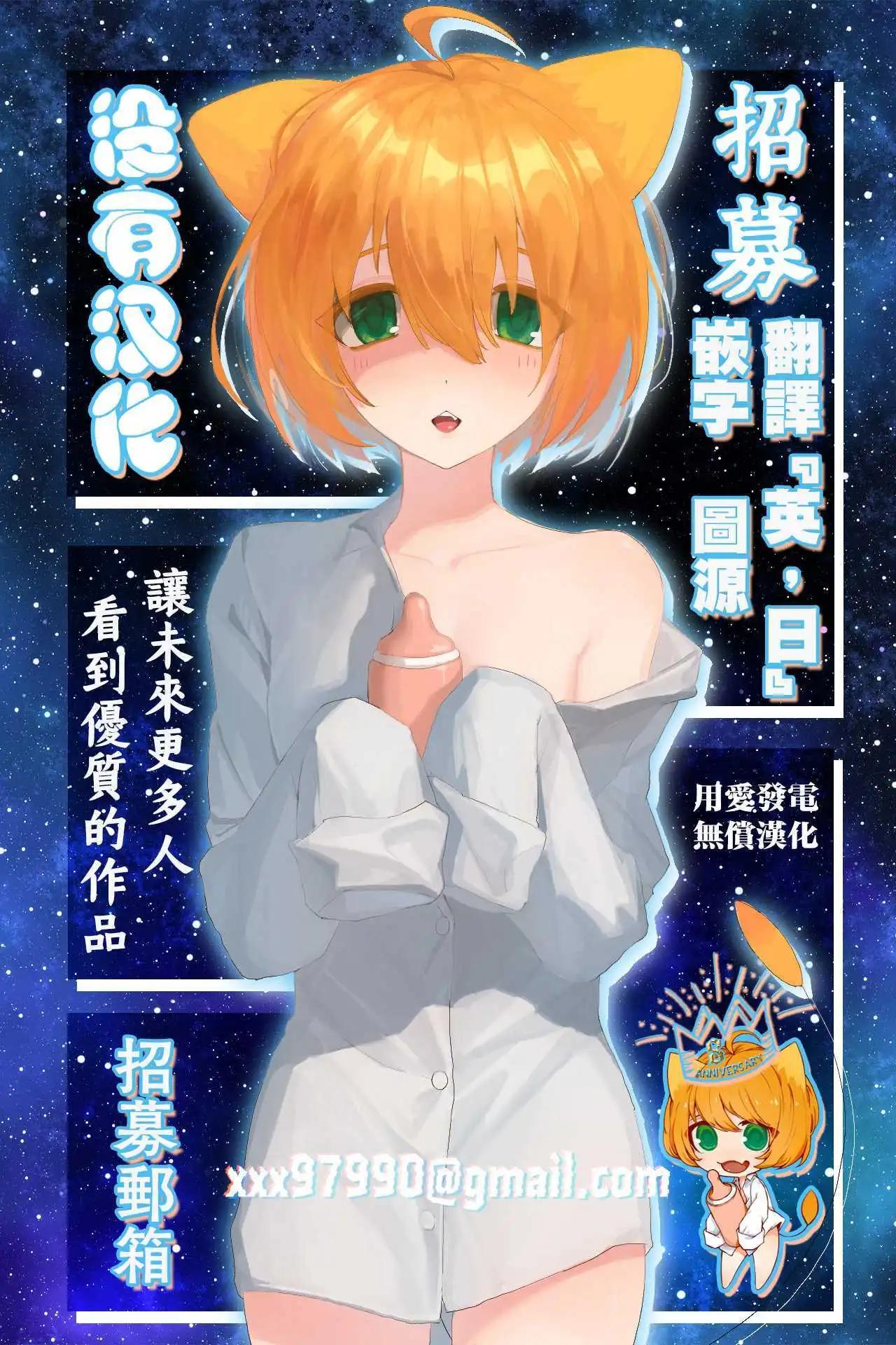 第102话0