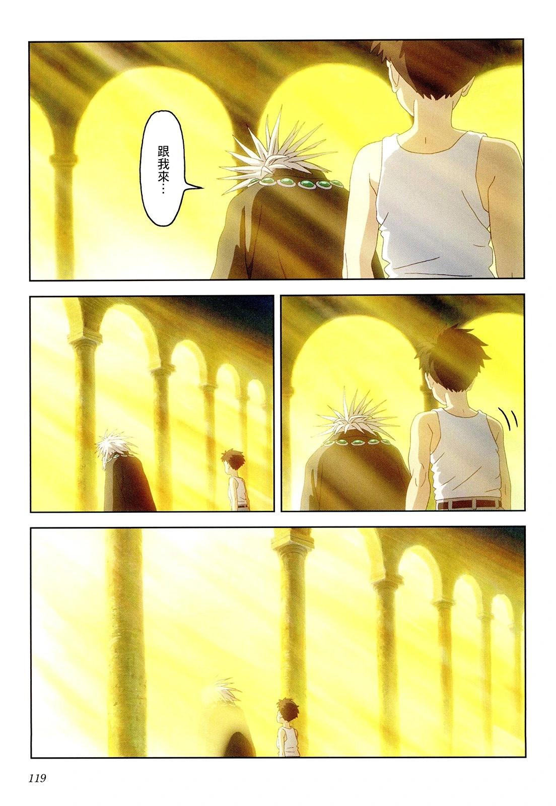 下卷127