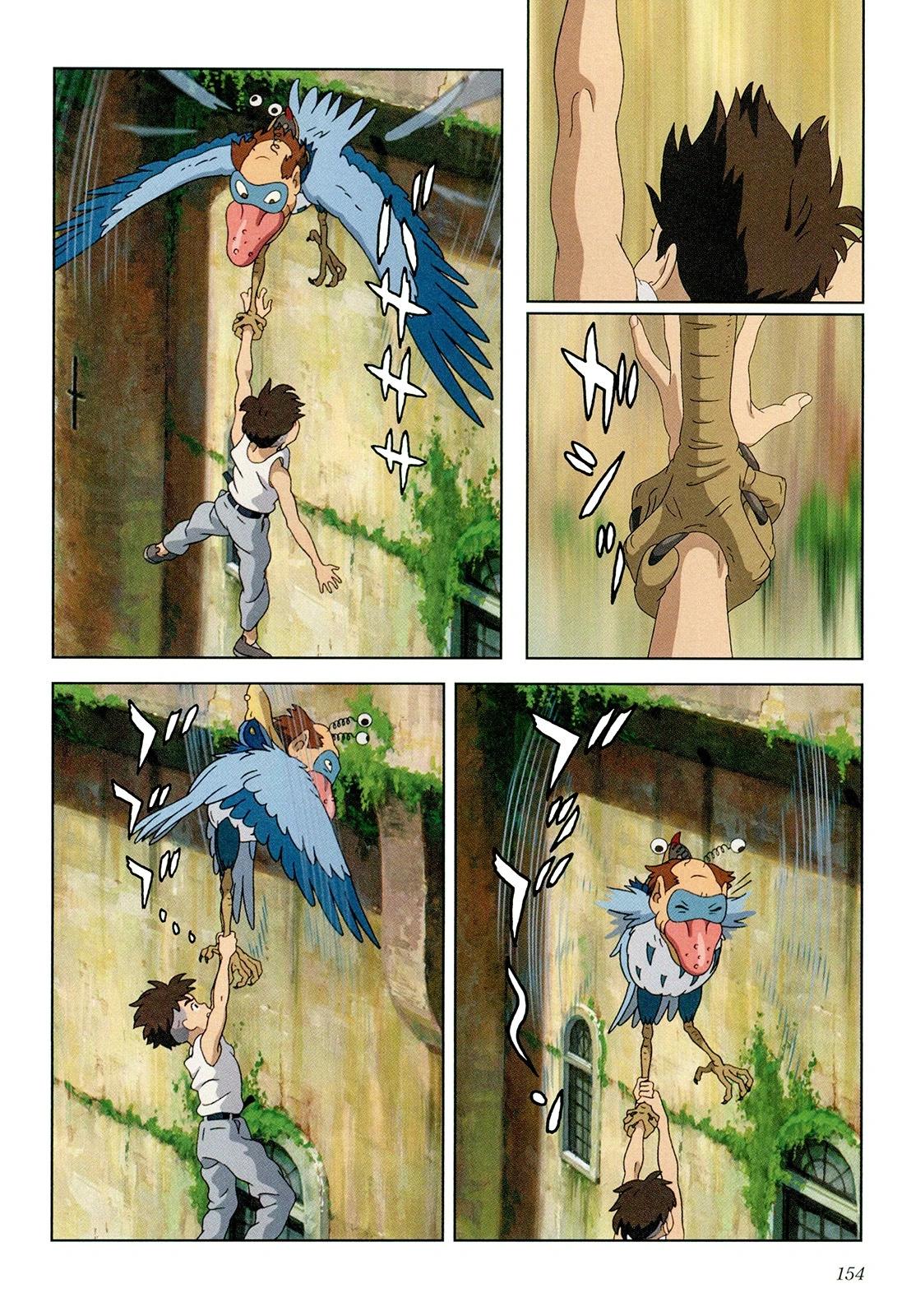 下卷166