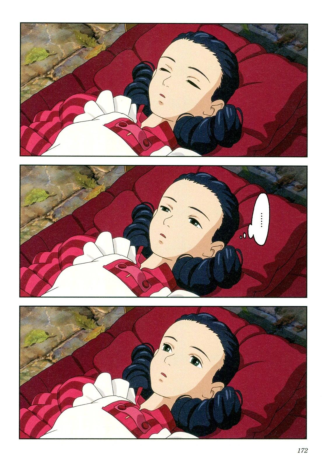 下卷184