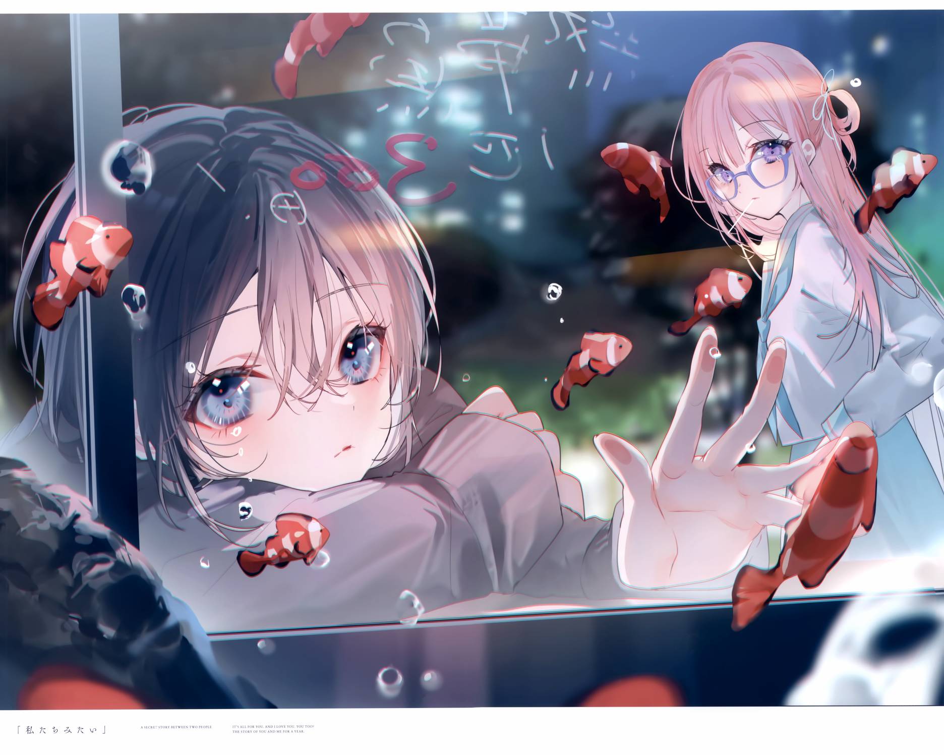 画集16