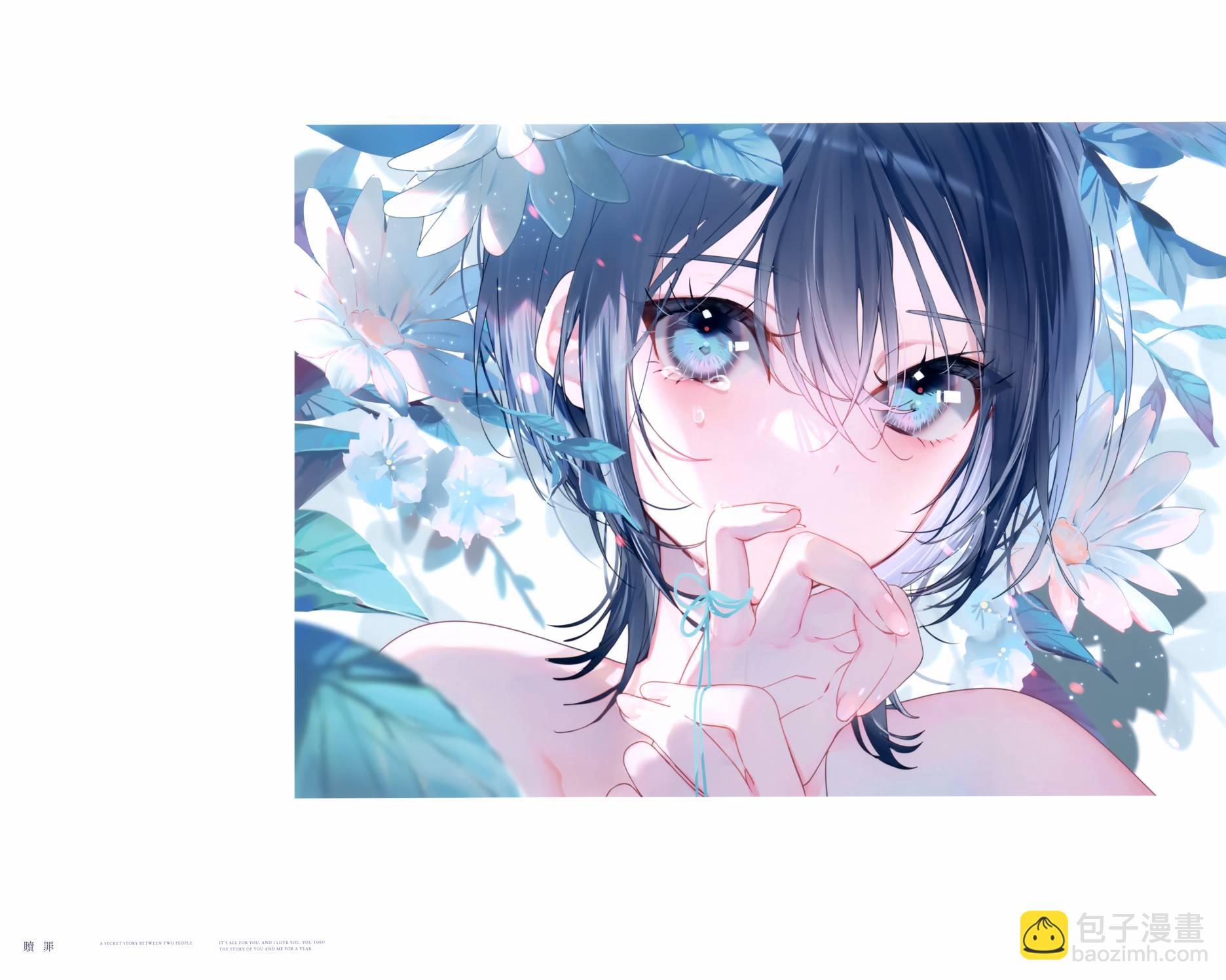 画集4
