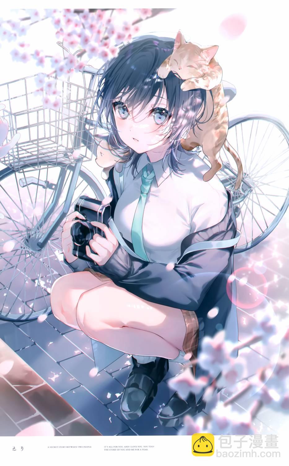 画集6
