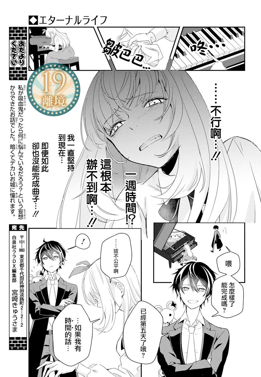 短篇13
