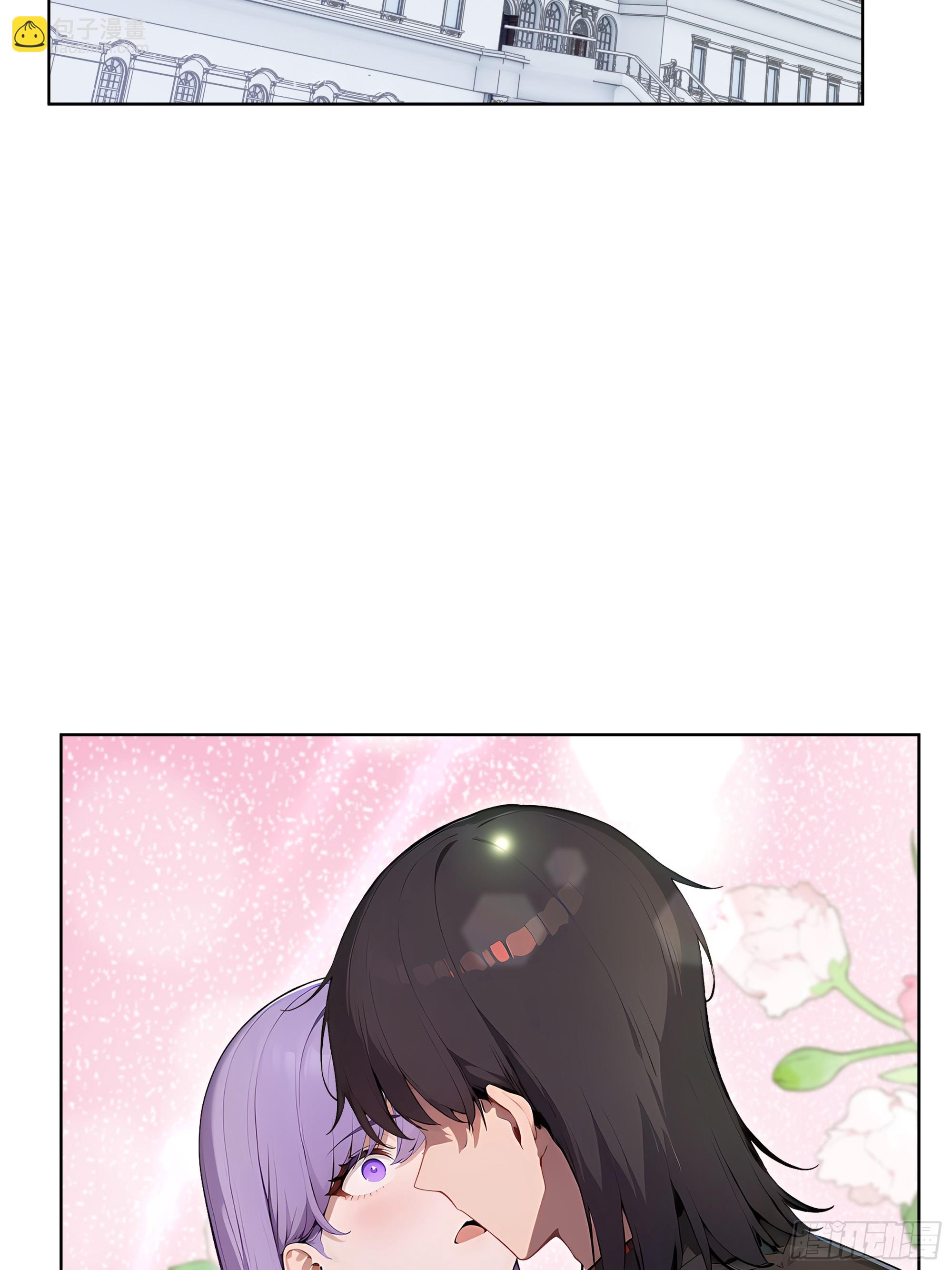 13  多谢剑主！3