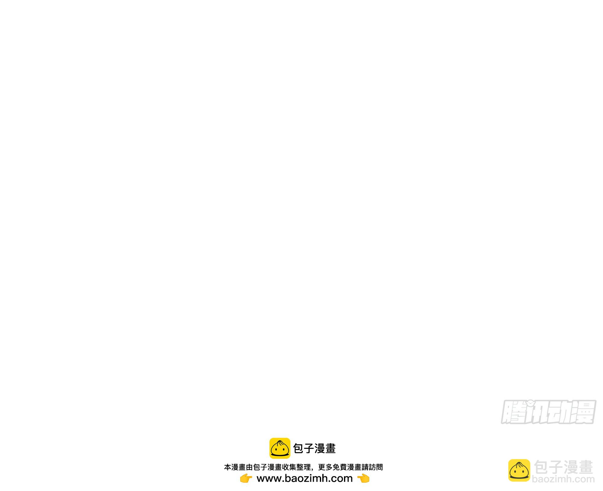 13  多谢剑主！46