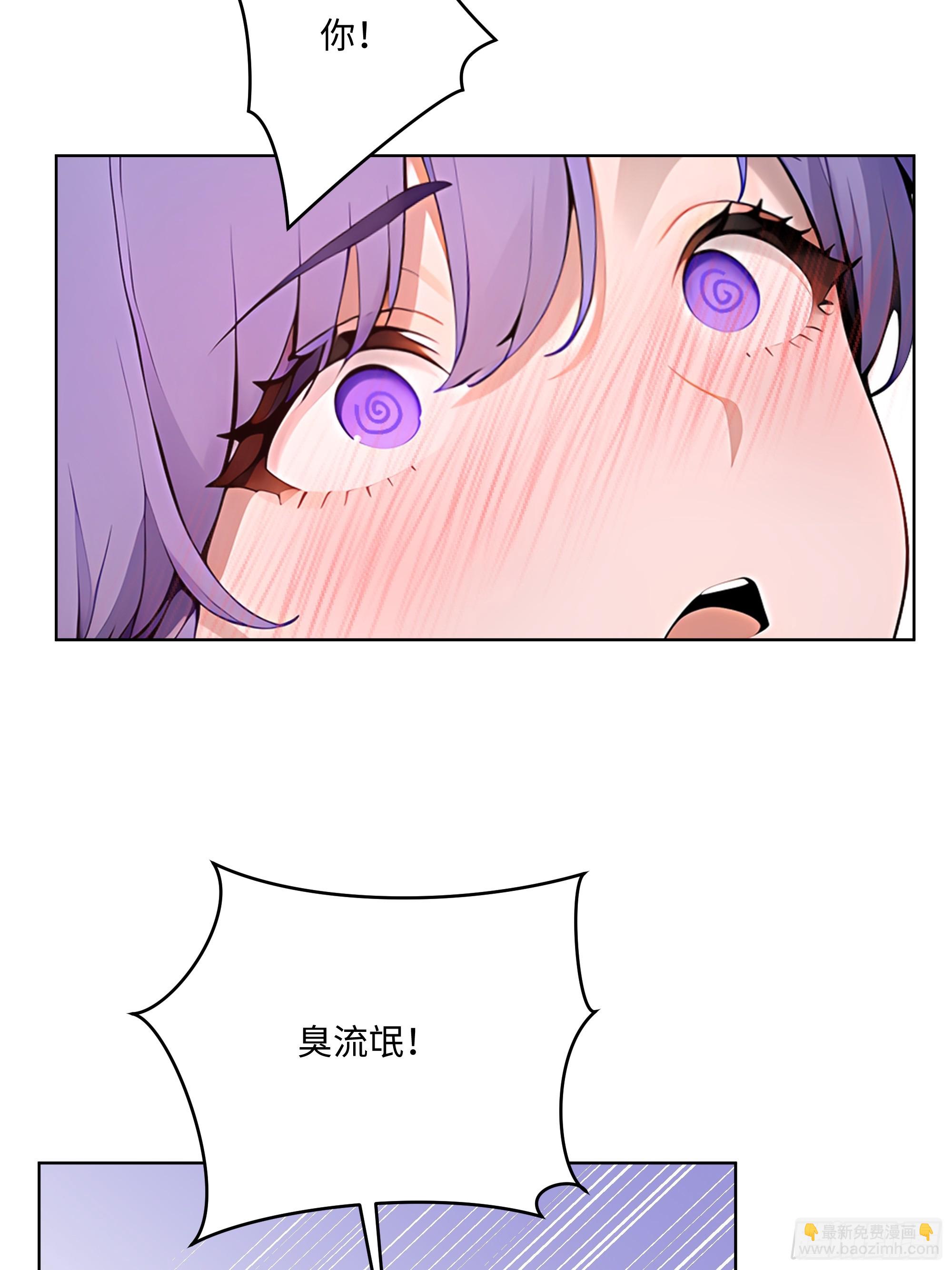 13  多谢剑主！5