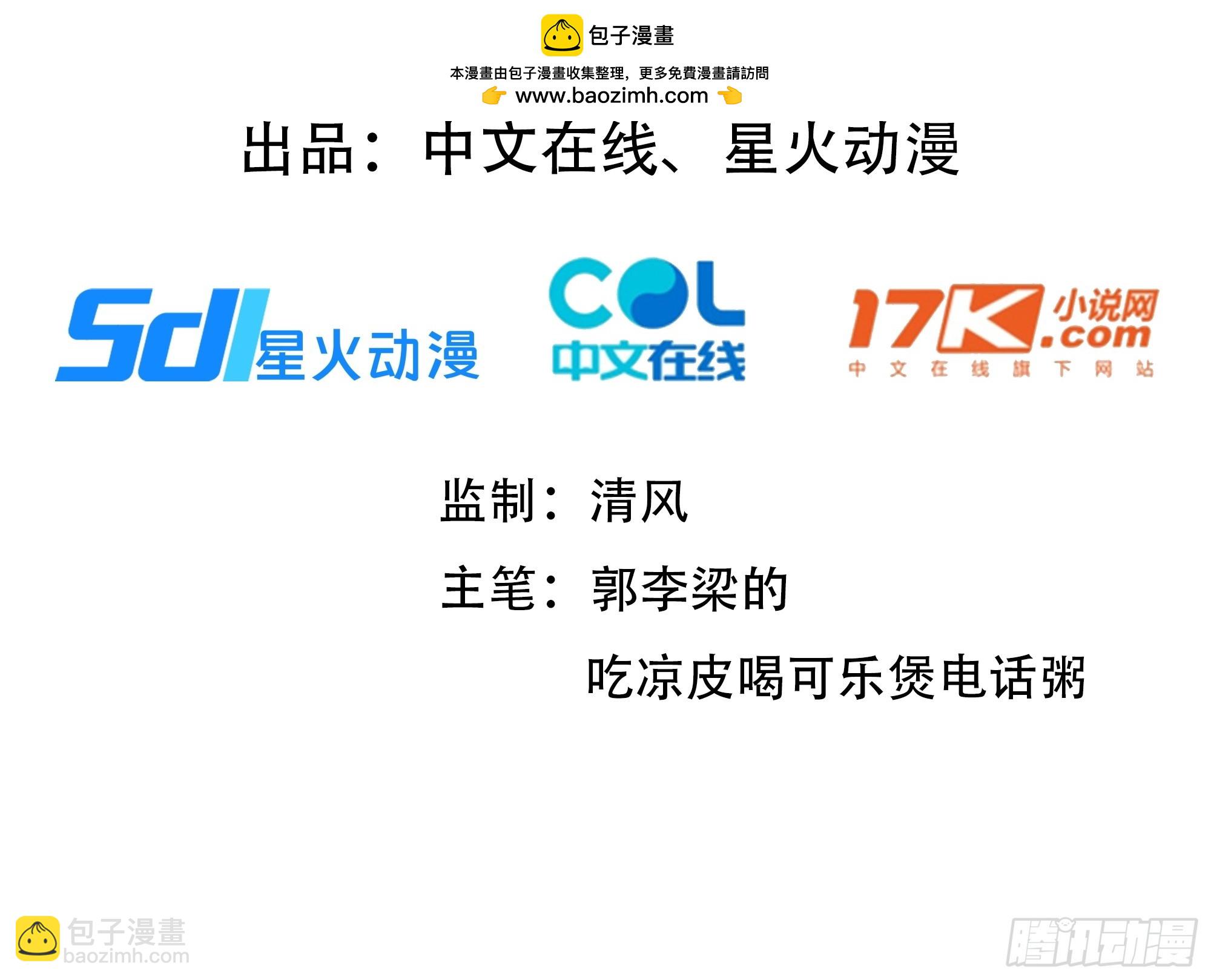 18  拳头硬了！1