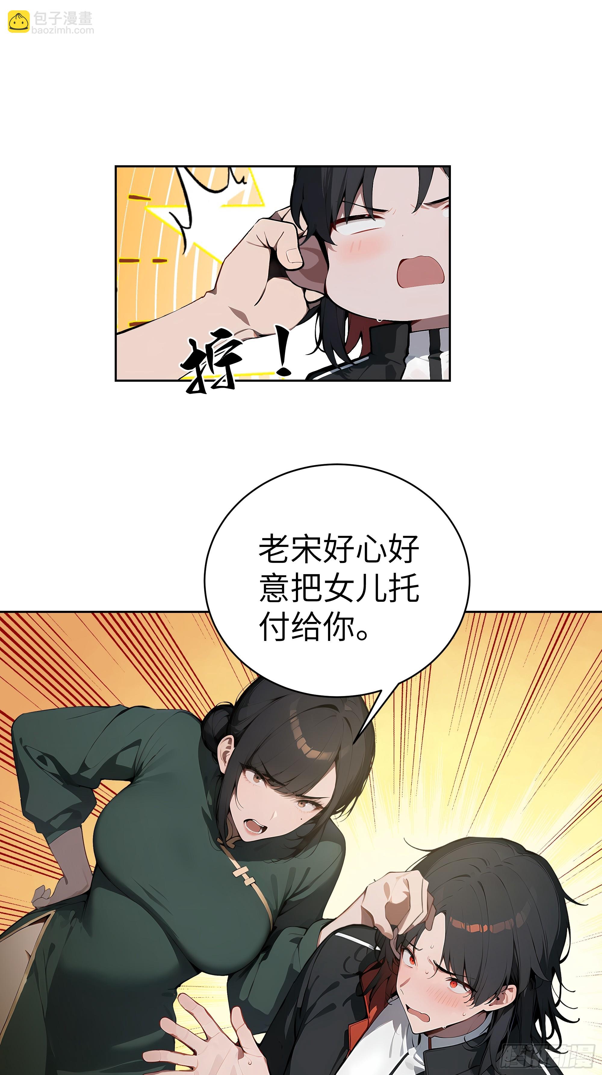 18  拳头硬了！14