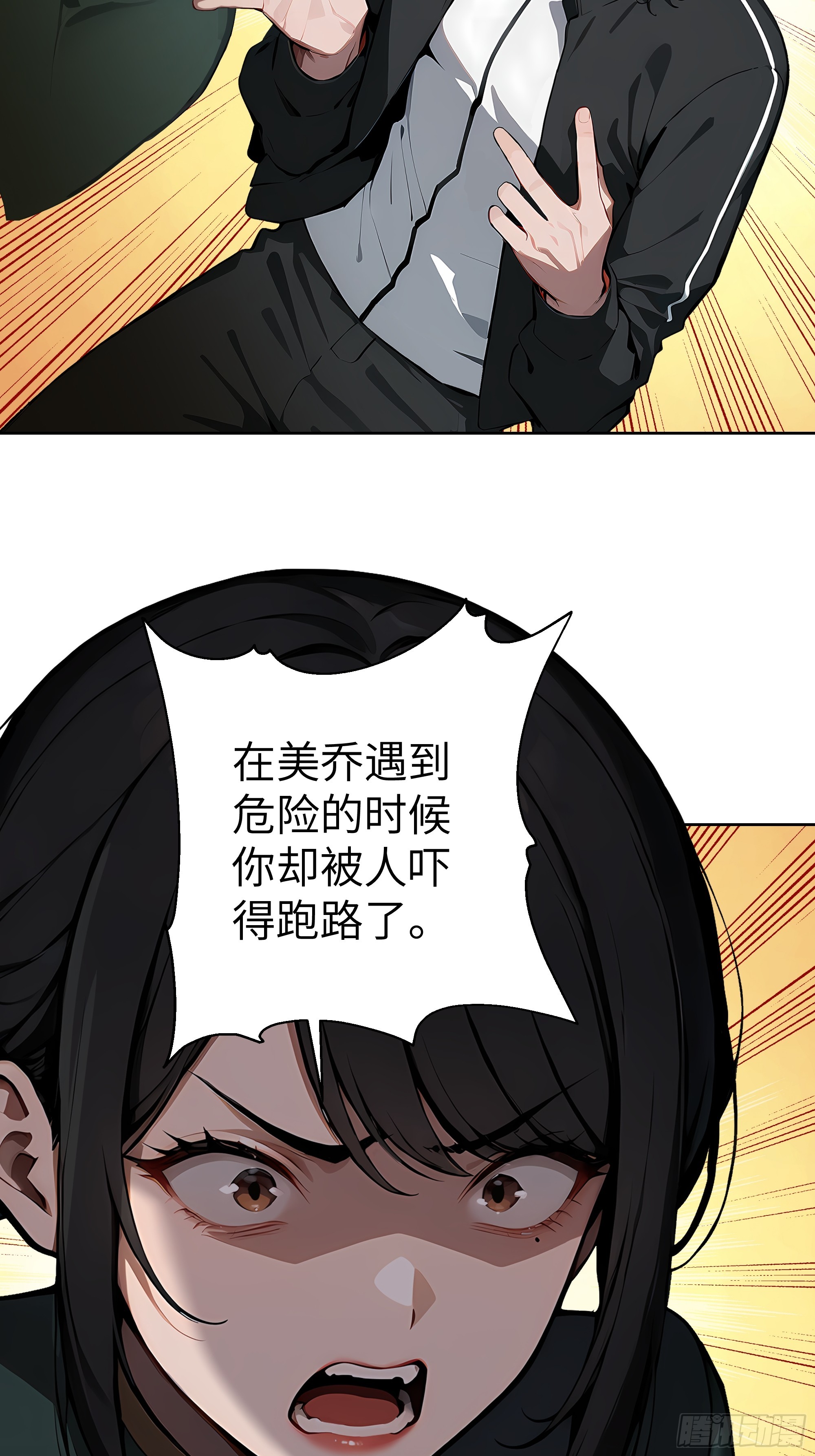 18  拳头硬了！15