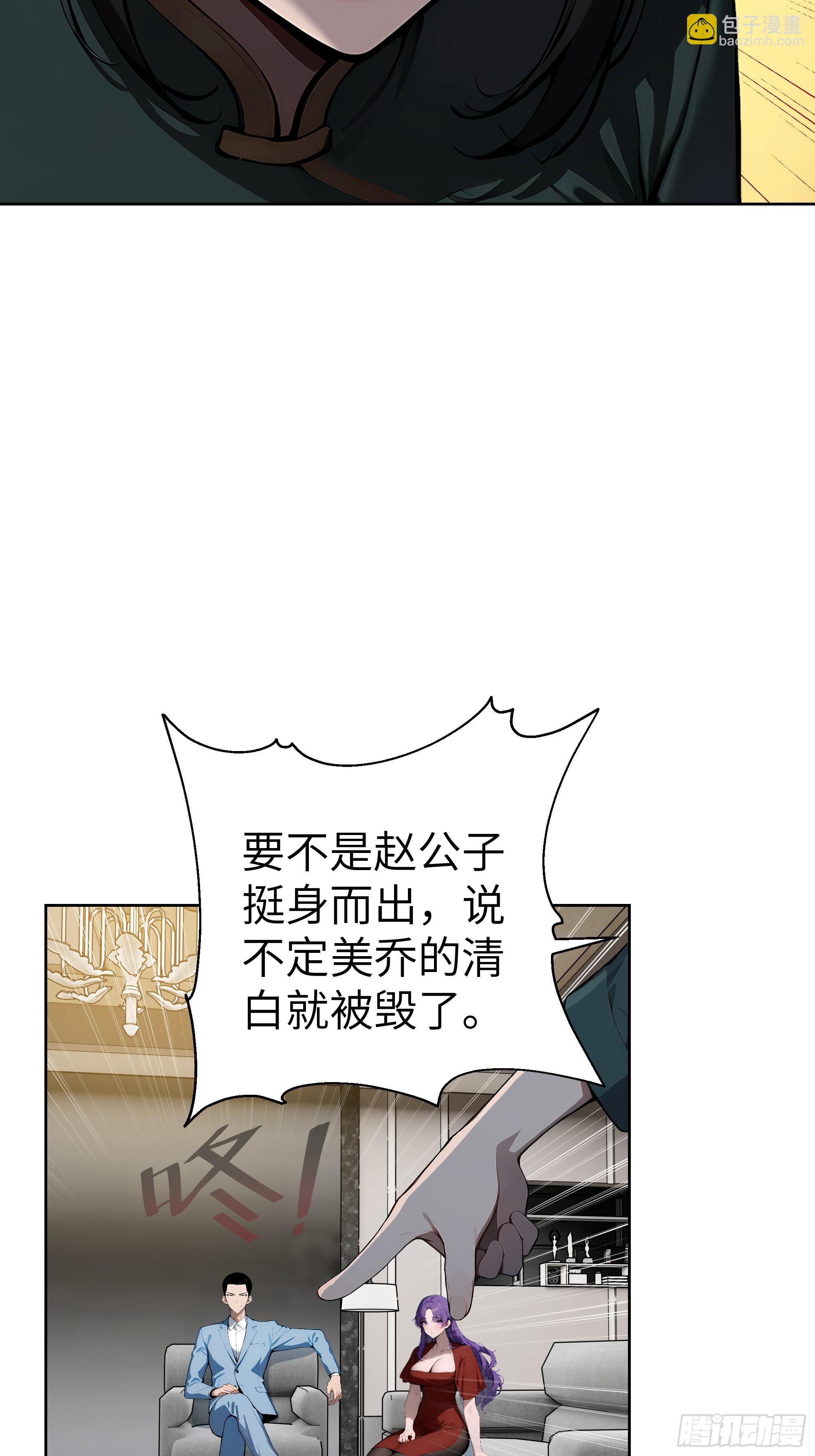 18  拳头硬了！16