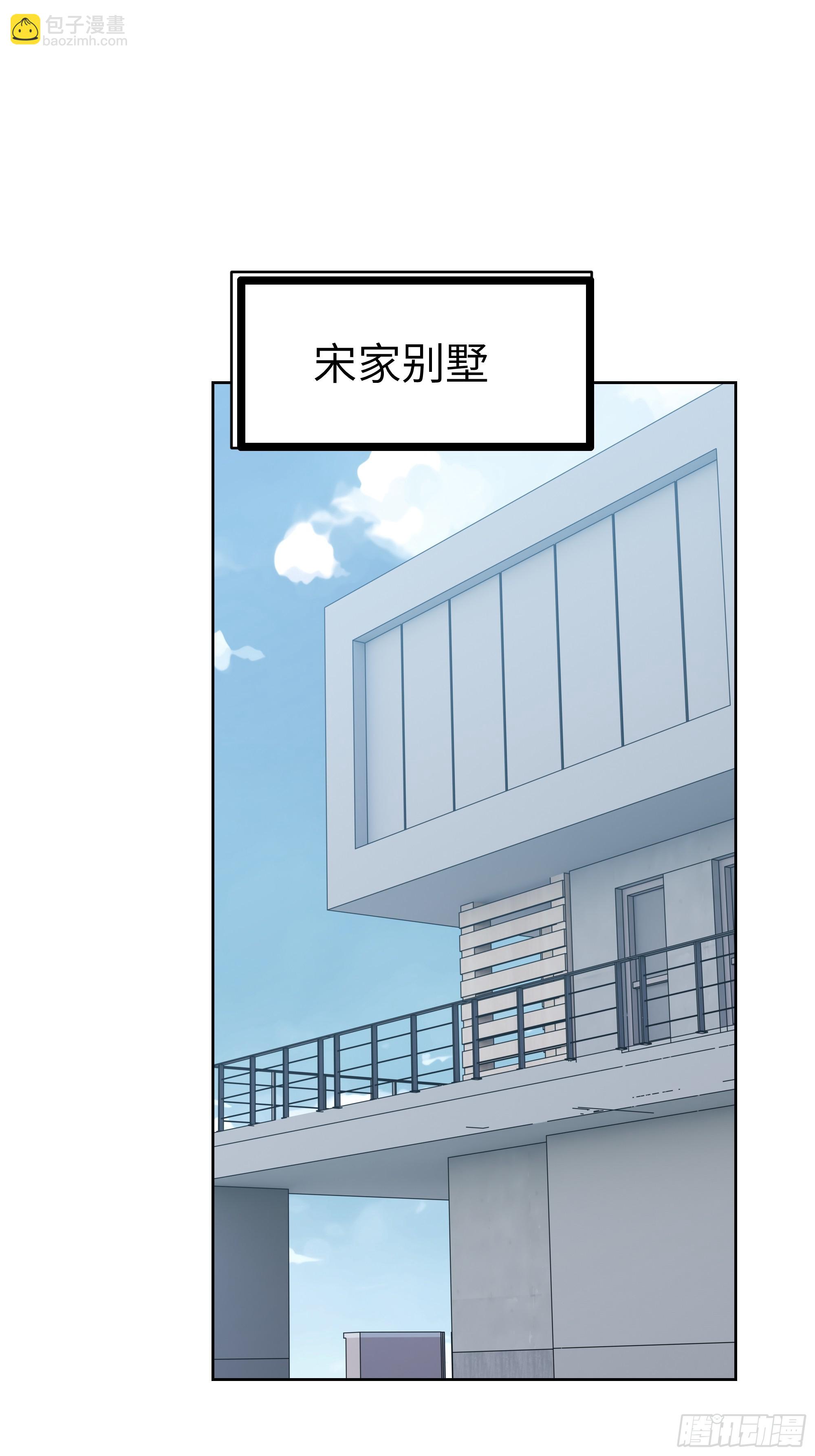 18  拳头硬了！2