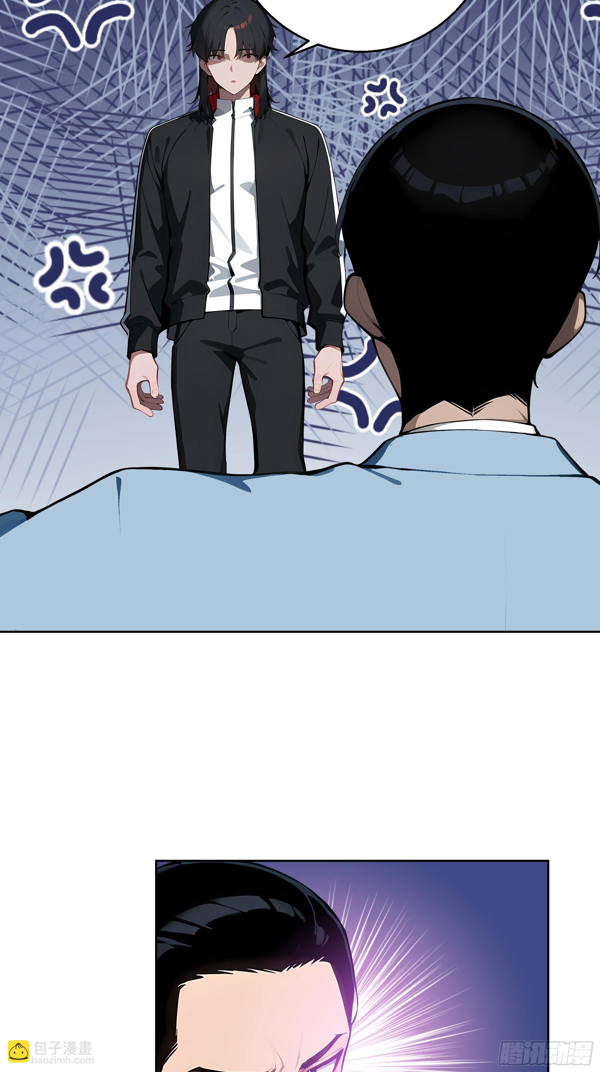 18  拳头硬了！23