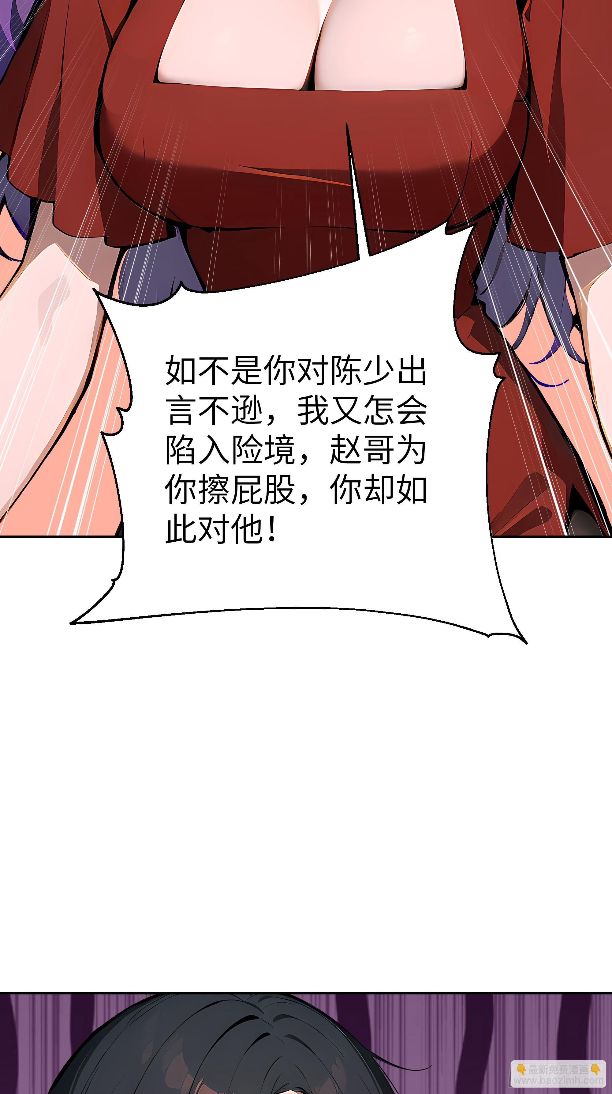 18  拳头硬了！28