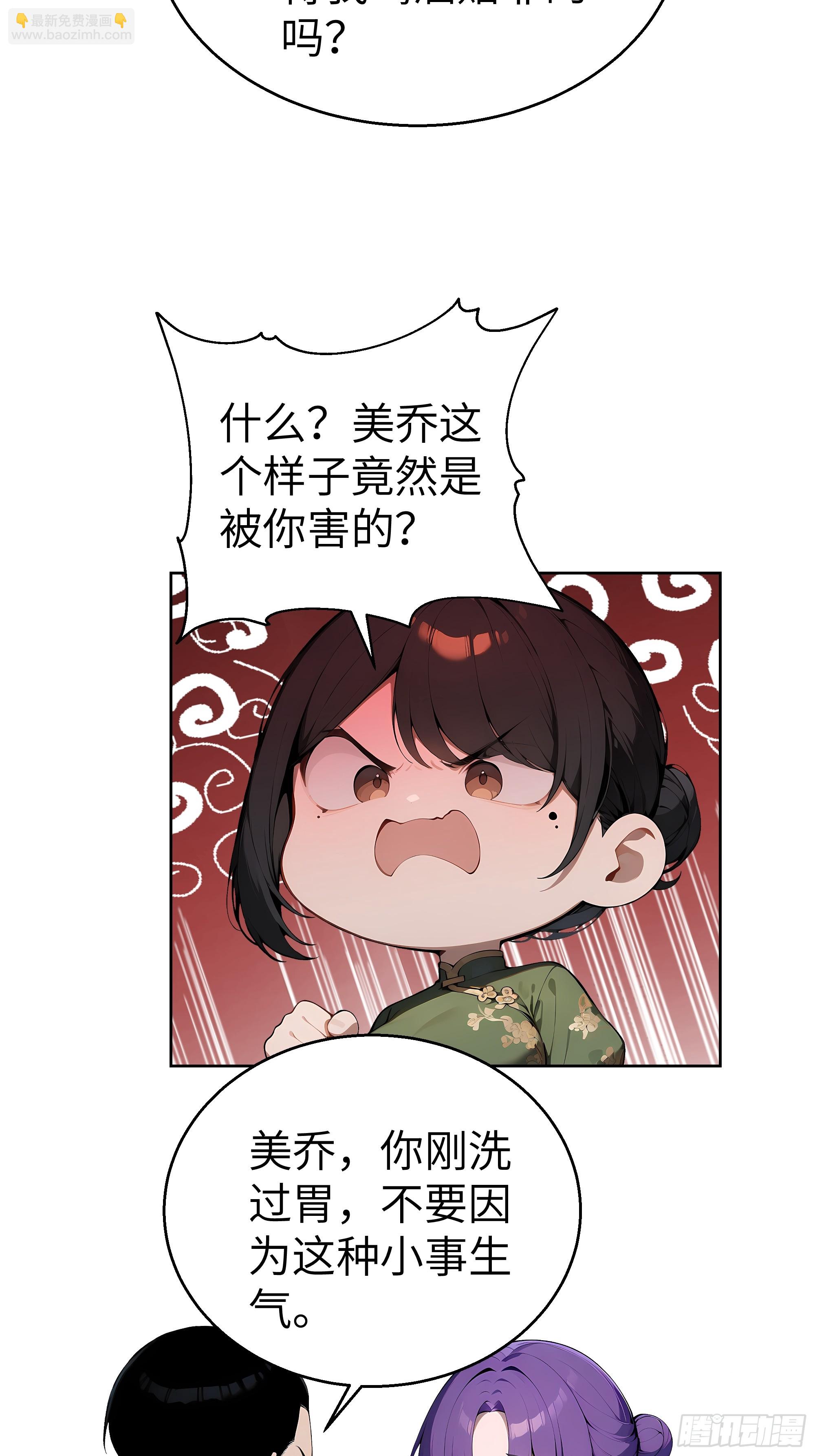 18  拳头硬了！35